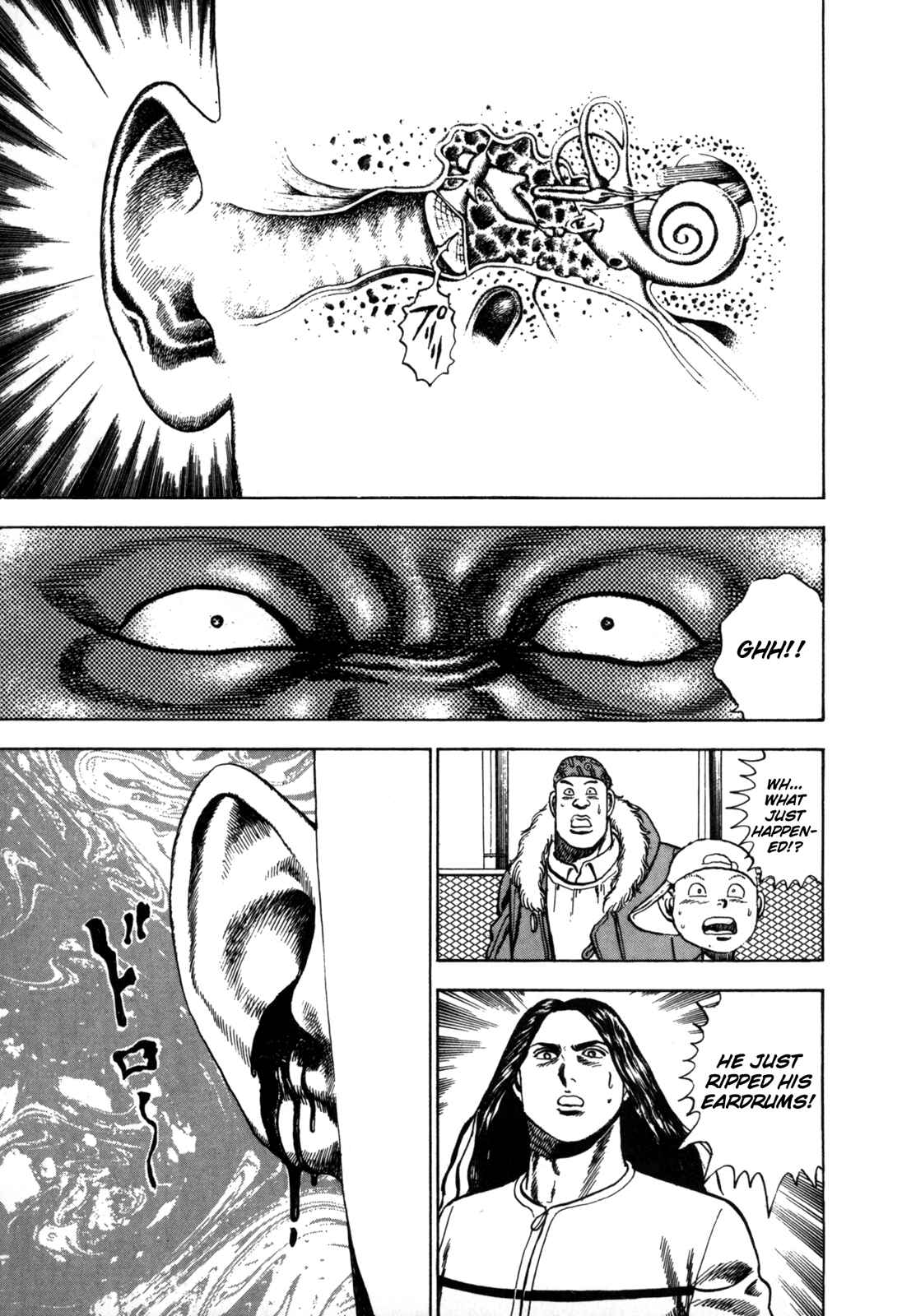 Koukou Tekken-den Tough Chapter 26 - Page 7