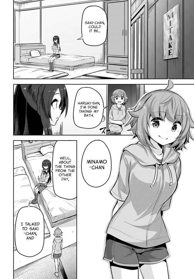 Tenkousaki no Seiso Karen na Bishoujo ga, Mukashi Danshi to Omotte Issho ni Asonda Osananajimi datta Ken Chapter 25 - Page 10