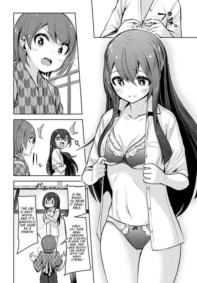 Tenkousaki no Seiso Karen na Bishoujo ga, Mukashi Danshi to Omotte Issho ni Asonda Osananajimi datta Ken Chapter 25 - Page 26