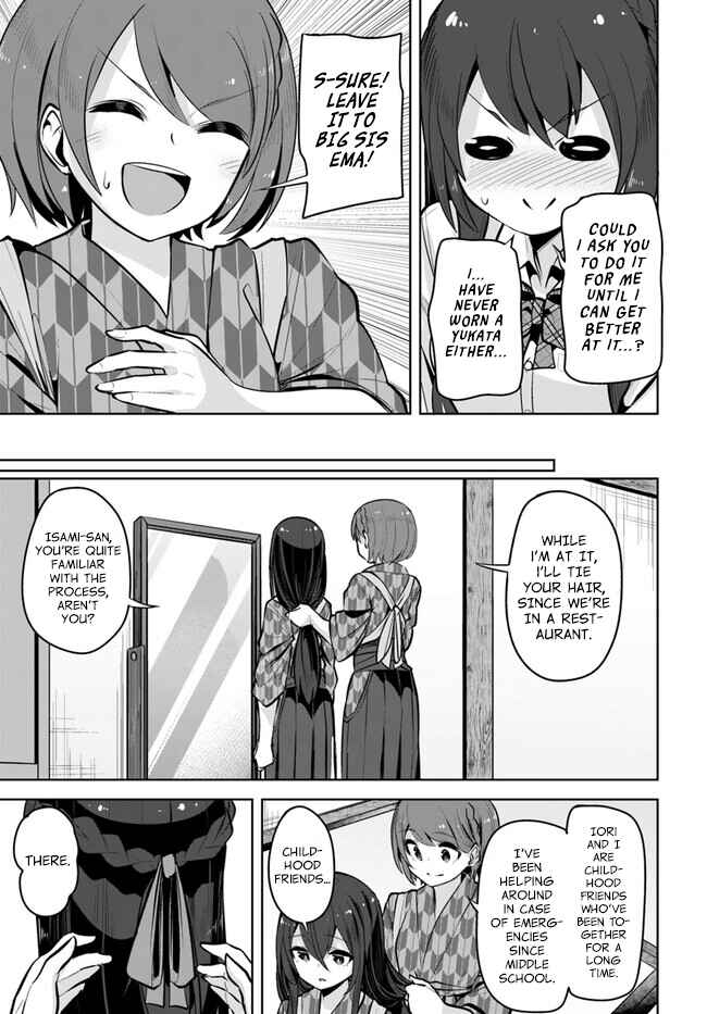 Tenkousaki no Seiso Karen na Bishoujo ga, Mukashi Danshi to Omotte Issho ni Asonda Osananajimi datta Ken Chapter 25 - Page 27