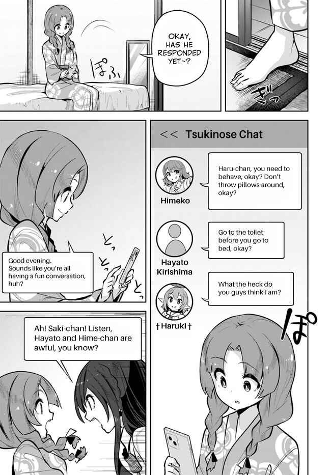Tenkousaki no Seiso Karen na Bishoujo ga, Mukashi Danshi to Omotte Issho ni Asonda Osananajimi datta Ken Chapter 25 - Page 3