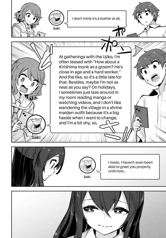 Tenkousaki no Seiso Karen na Bishoujo ga, Mukashi Danshi to Omotte Issho ni Asonda Osananajimi datta Ken Chapter 25 - Page 8