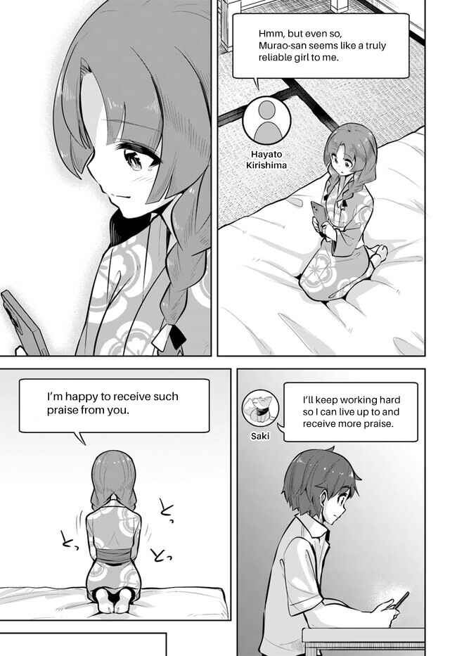 Tenkousaki no Seiso Karen na Bishoujo ga, Mukashi Danshi to Omotte Issho ni Asonda Osananajimi datta Ken Chapter 25 - Page 9