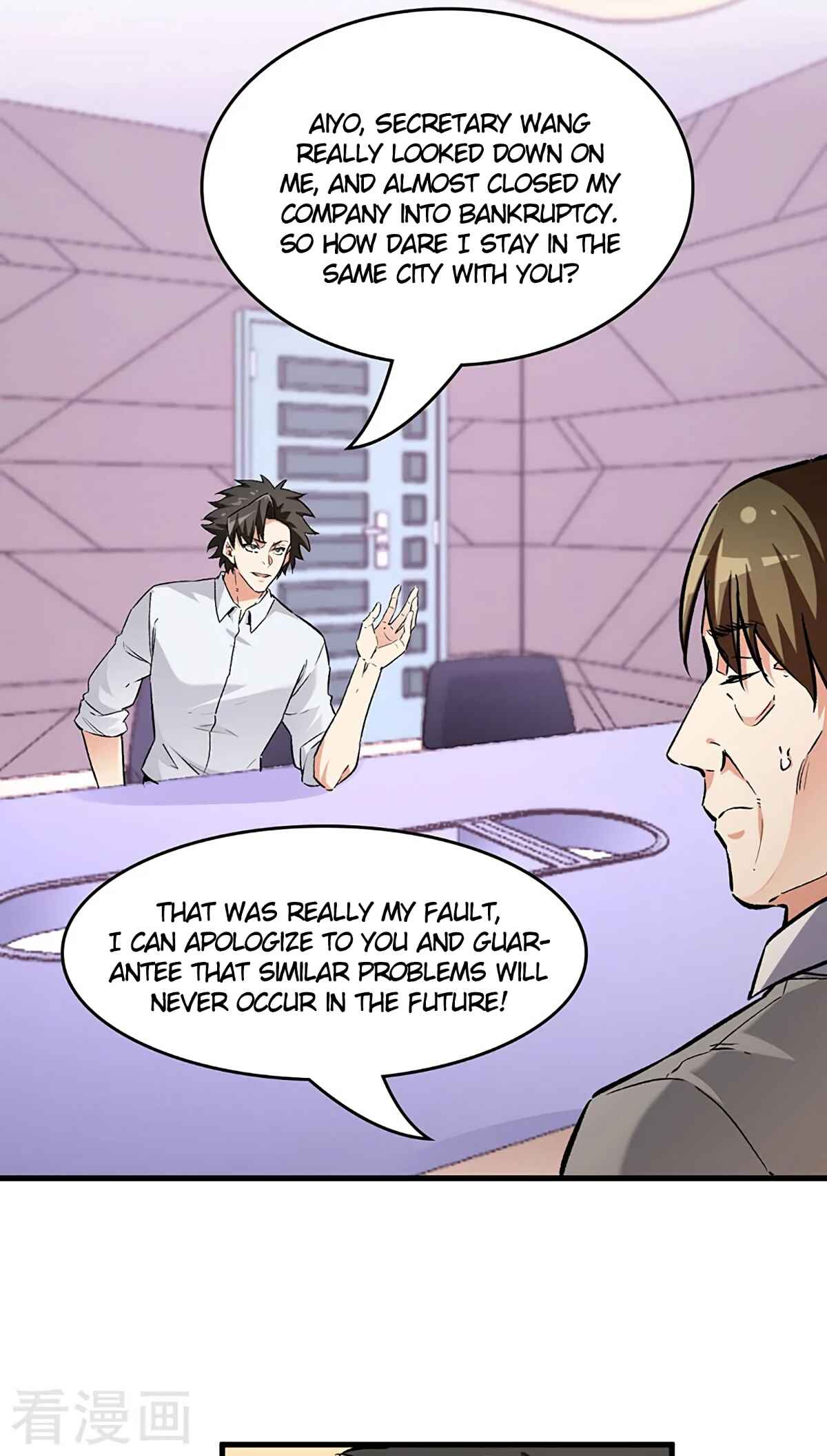 The Super Doctor From 2089 Chapter 216 - Page 12