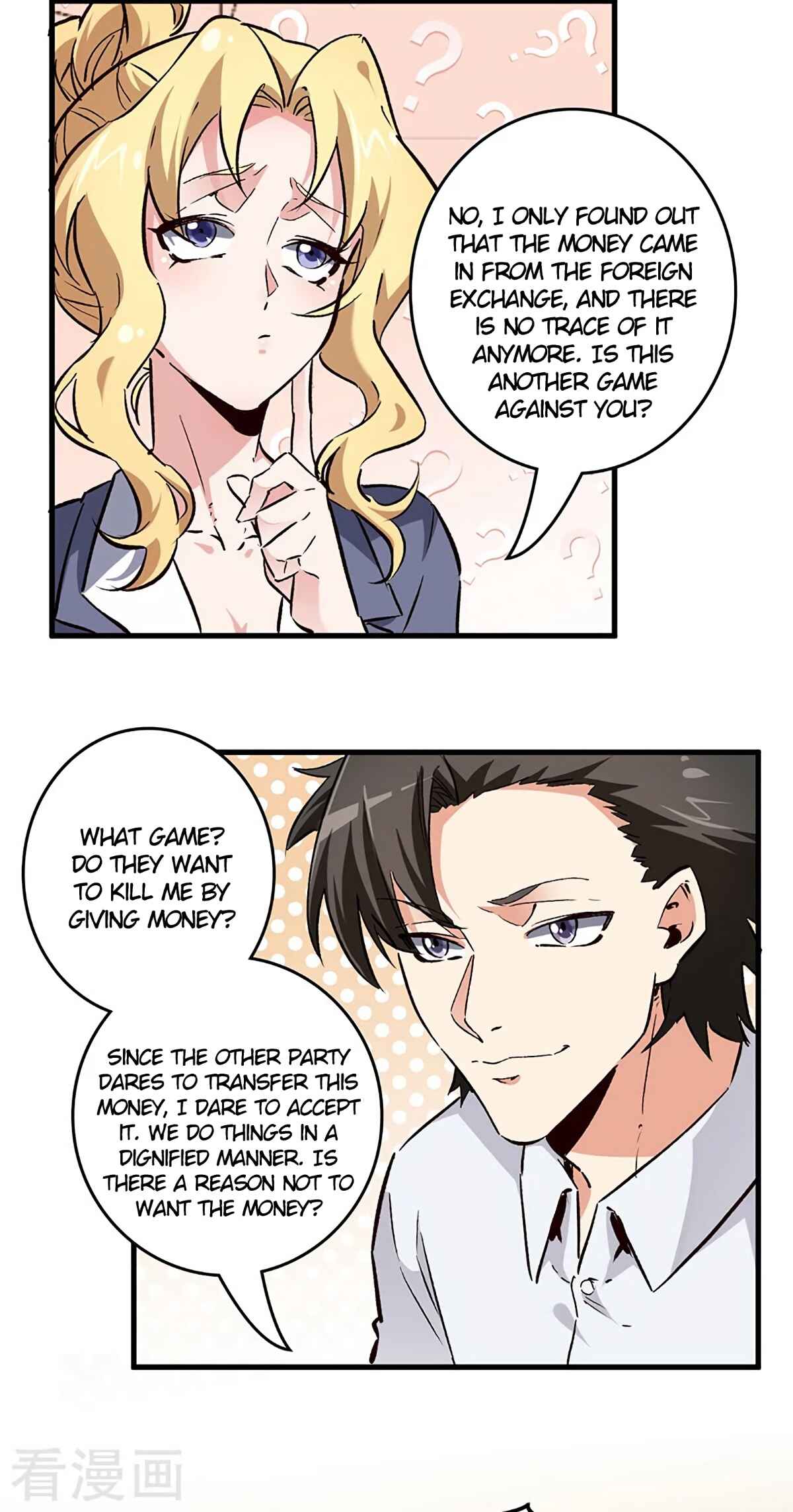 The Super Doctor From 2089 Chapter 216 - Page 3