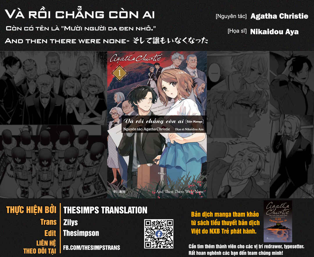 Soshite Dare mo Inaku Natta Chapter 14 - Page 1