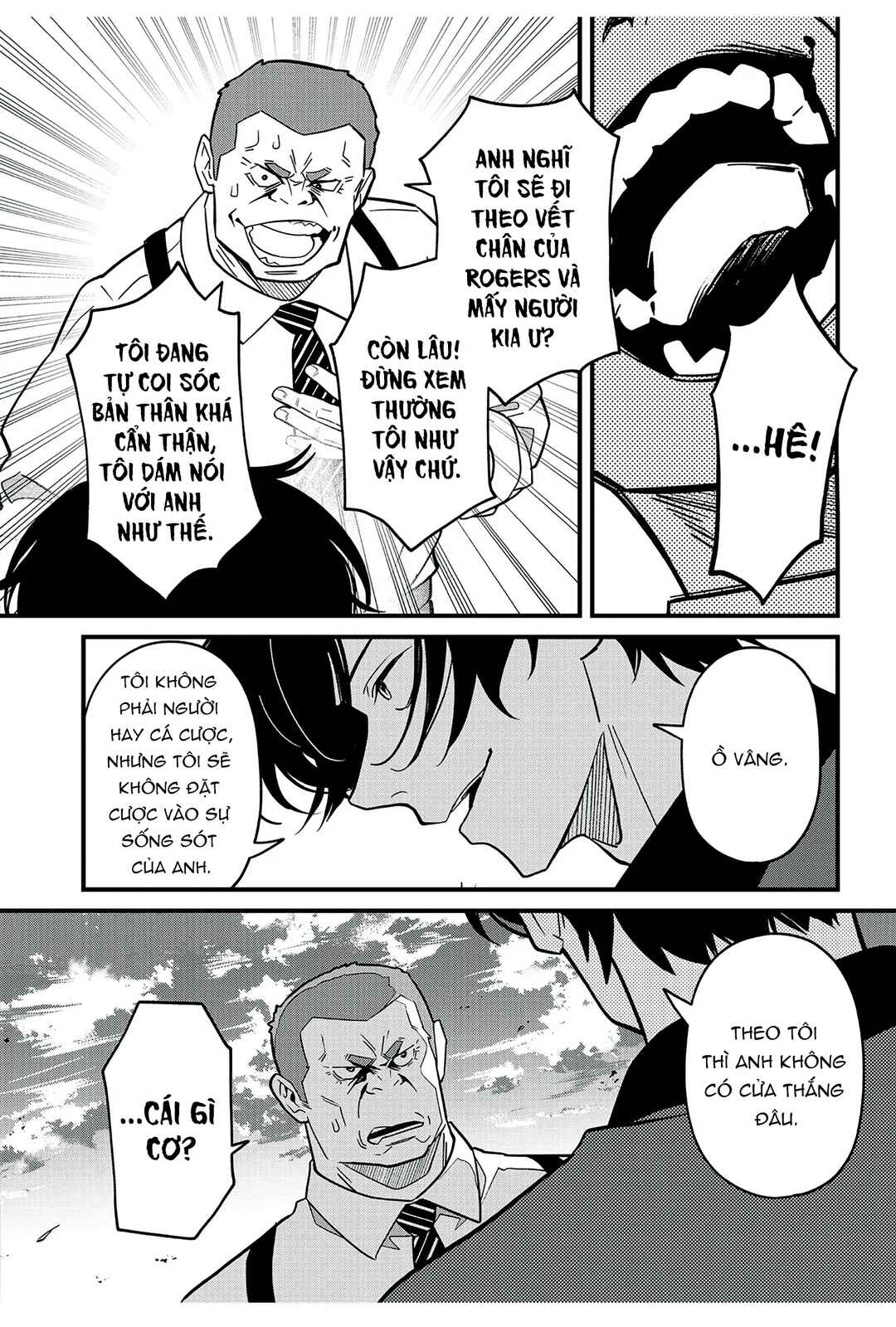 Soshite Dare mo Inaku Natta Chapter 14 - Page 13
