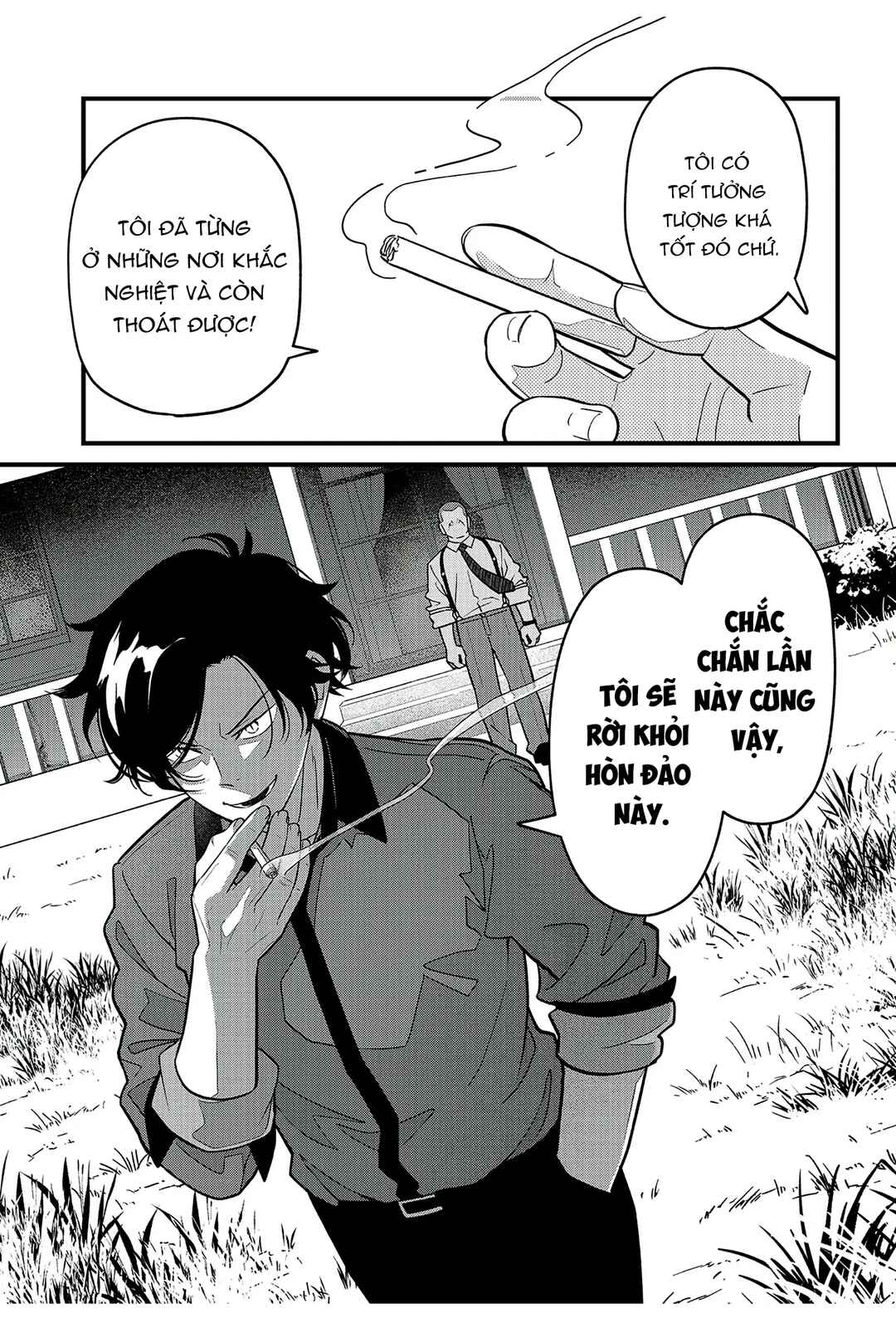 Soshite Dare mo Inaku Natta Chapter 14 - Page 15