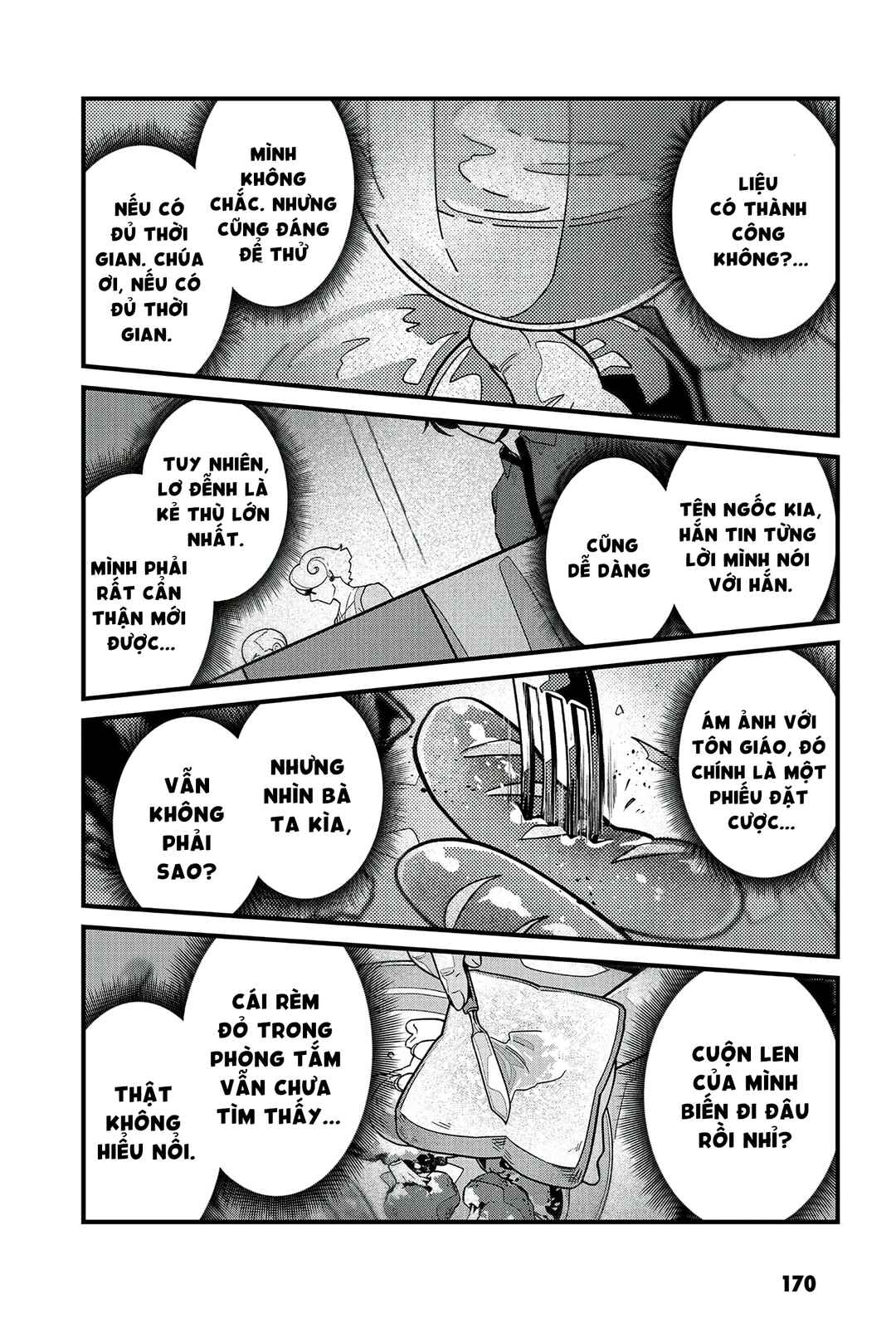 Soshite Dare mo Inaku Natta Chapter 14 - Page 25