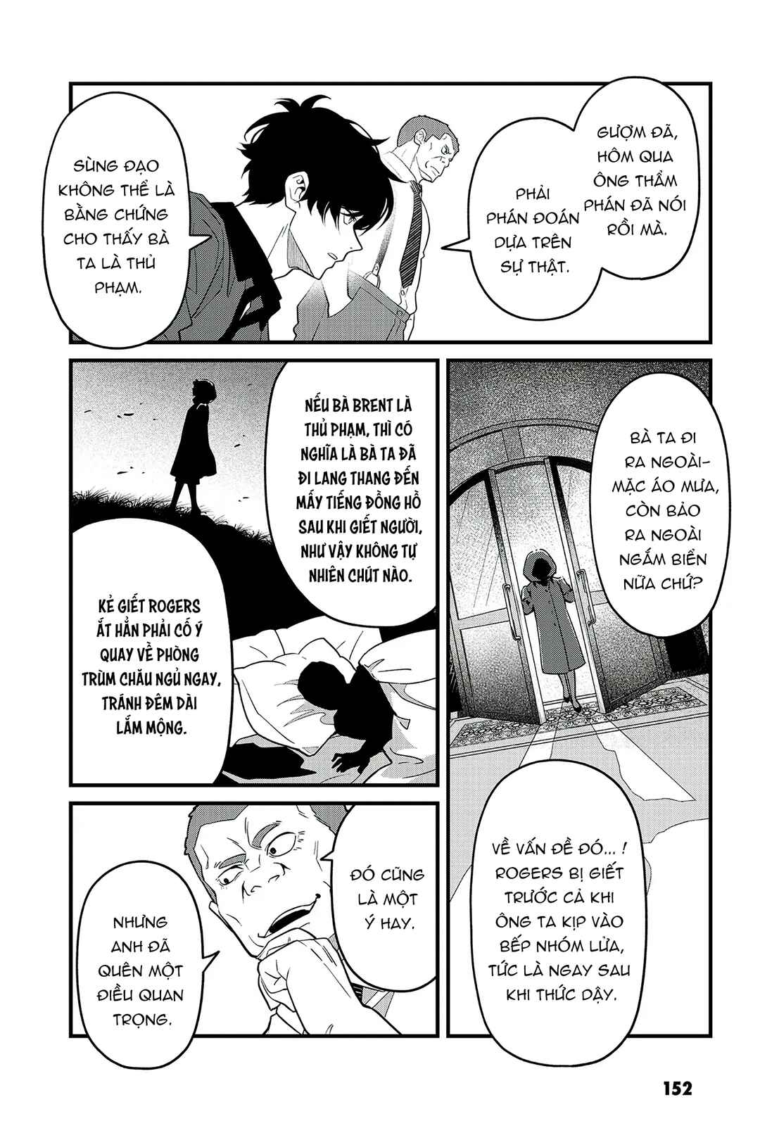 Soshite Dare mo Inaku Natta Chapter 14 - Page 7