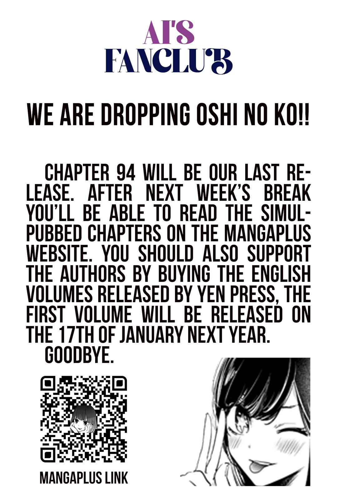 【Oshi no Ko】 Chapter 94 - Page 1