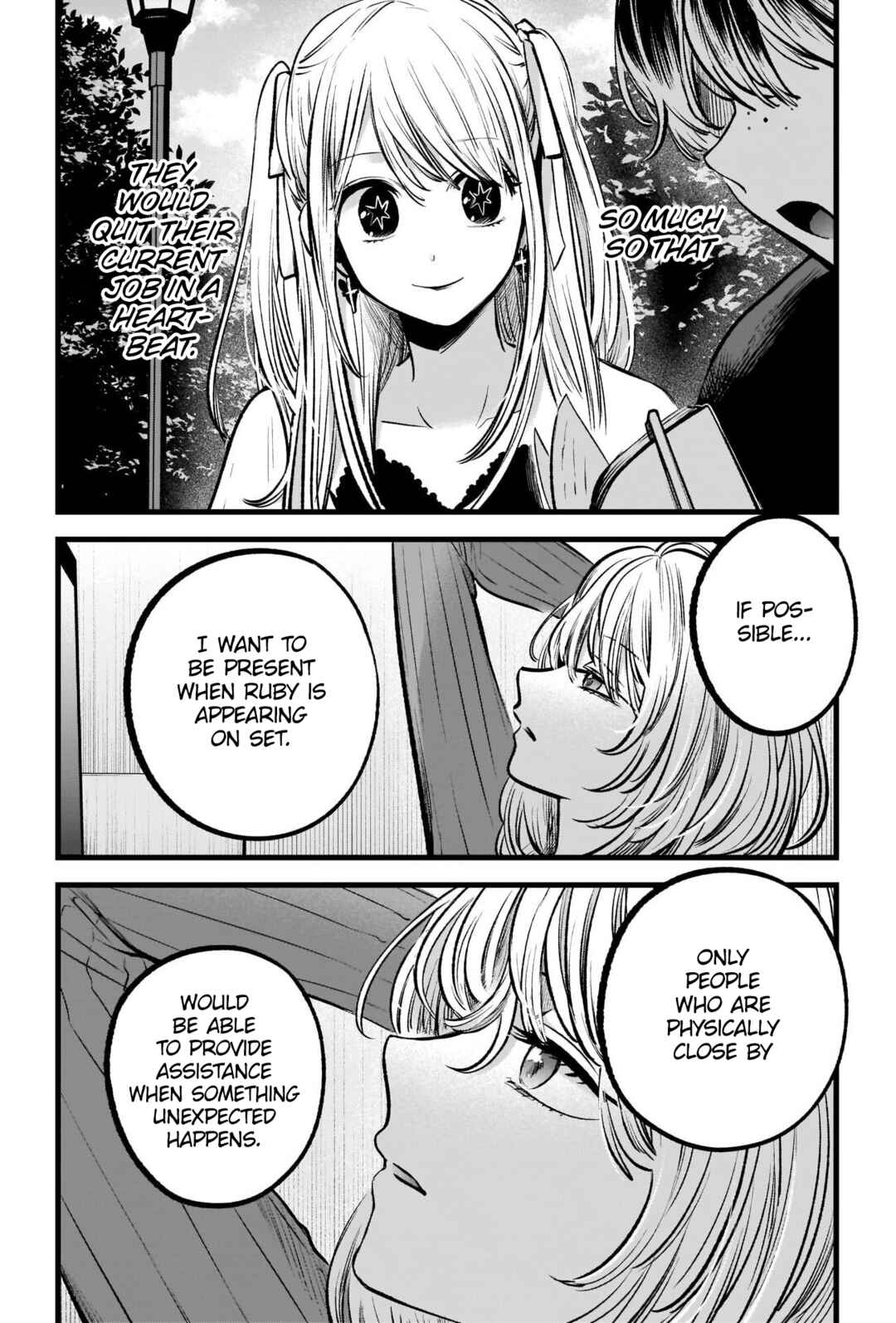 【Oshi no Ko】 Chapter 94 - Page 14