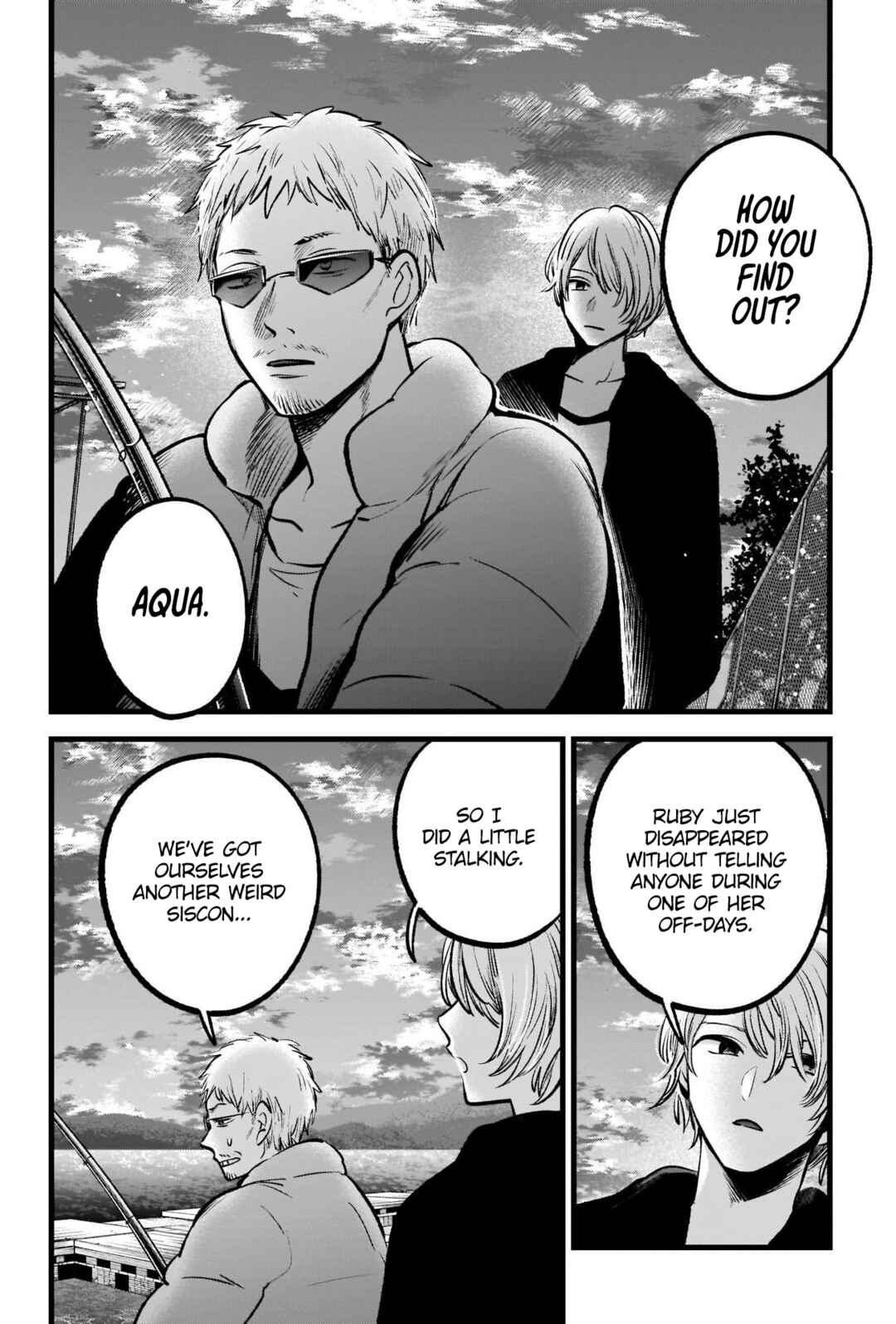 【Oshi no Ko】 Chapter 94 - Page 18