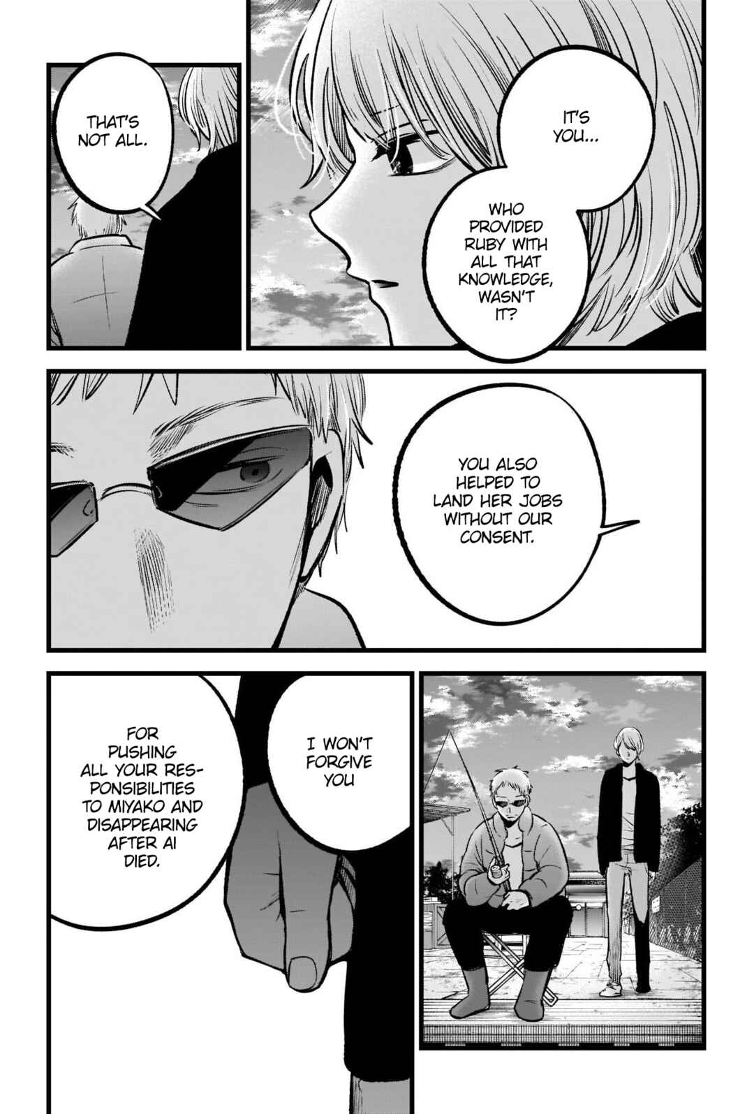 【Oshi no Ko】 Chapter 94 - Page 19