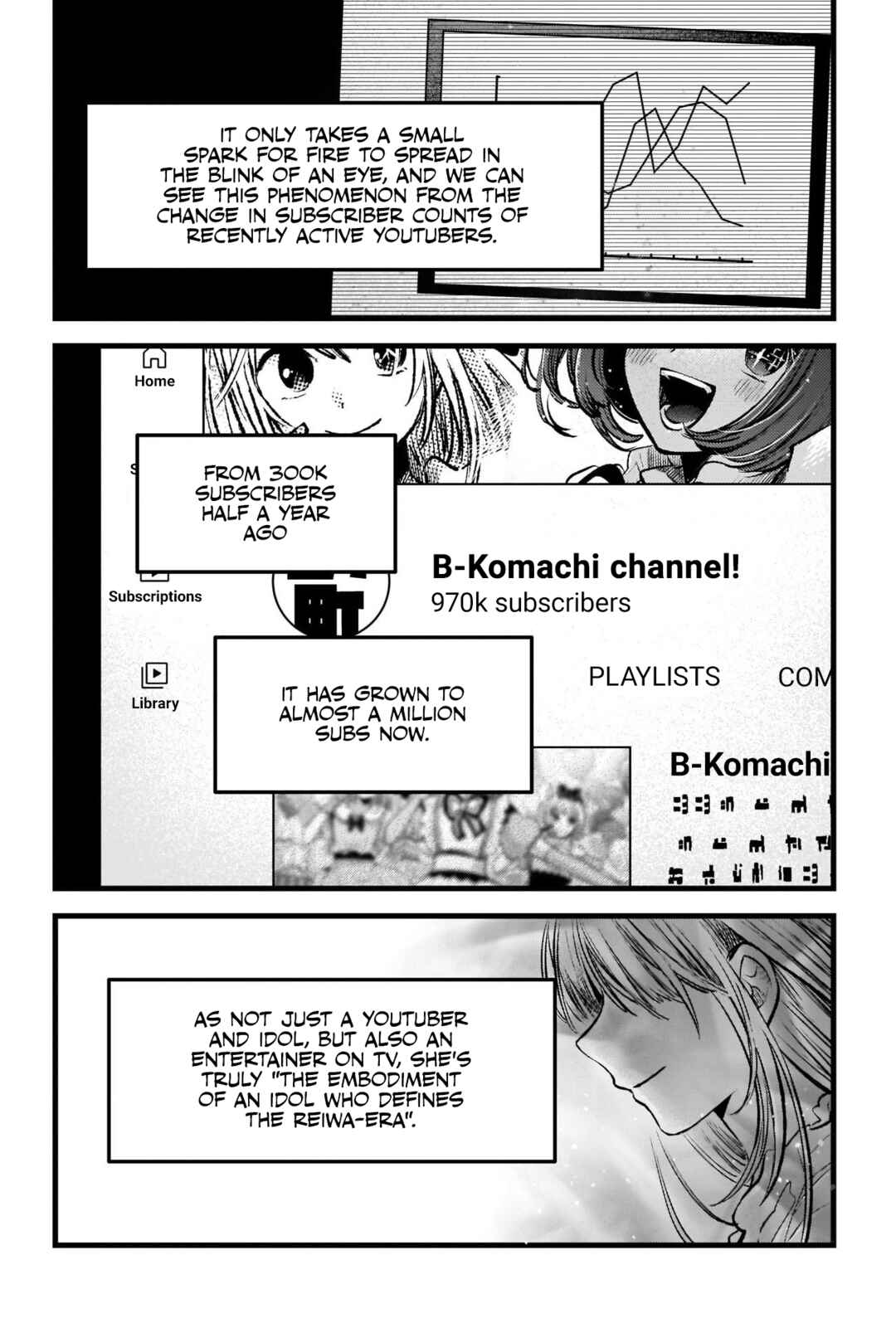 【Oshi no Ko】 Chapter 94 - Page 6