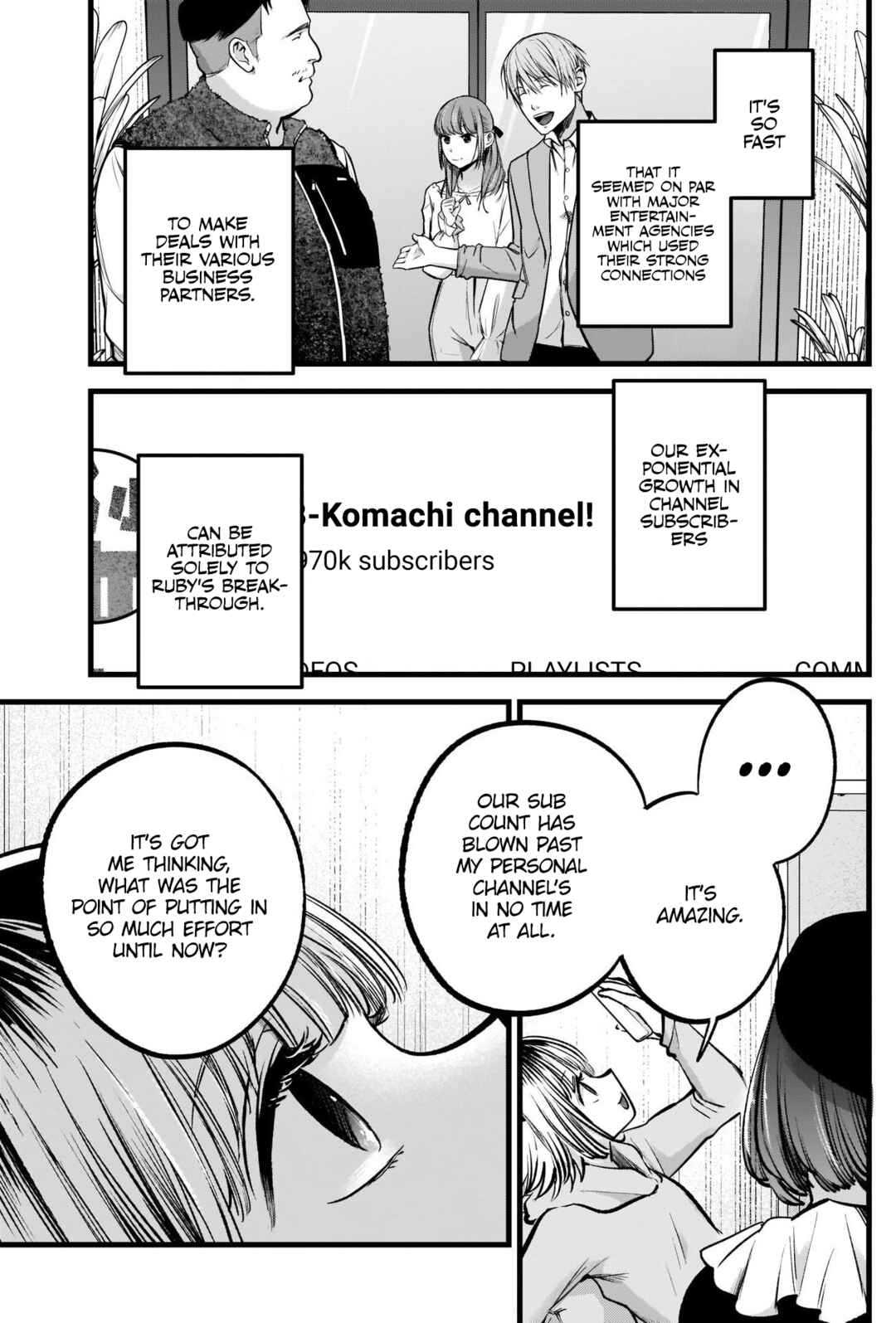 【Oshi no Ko】 Chapter 94 - Page 9