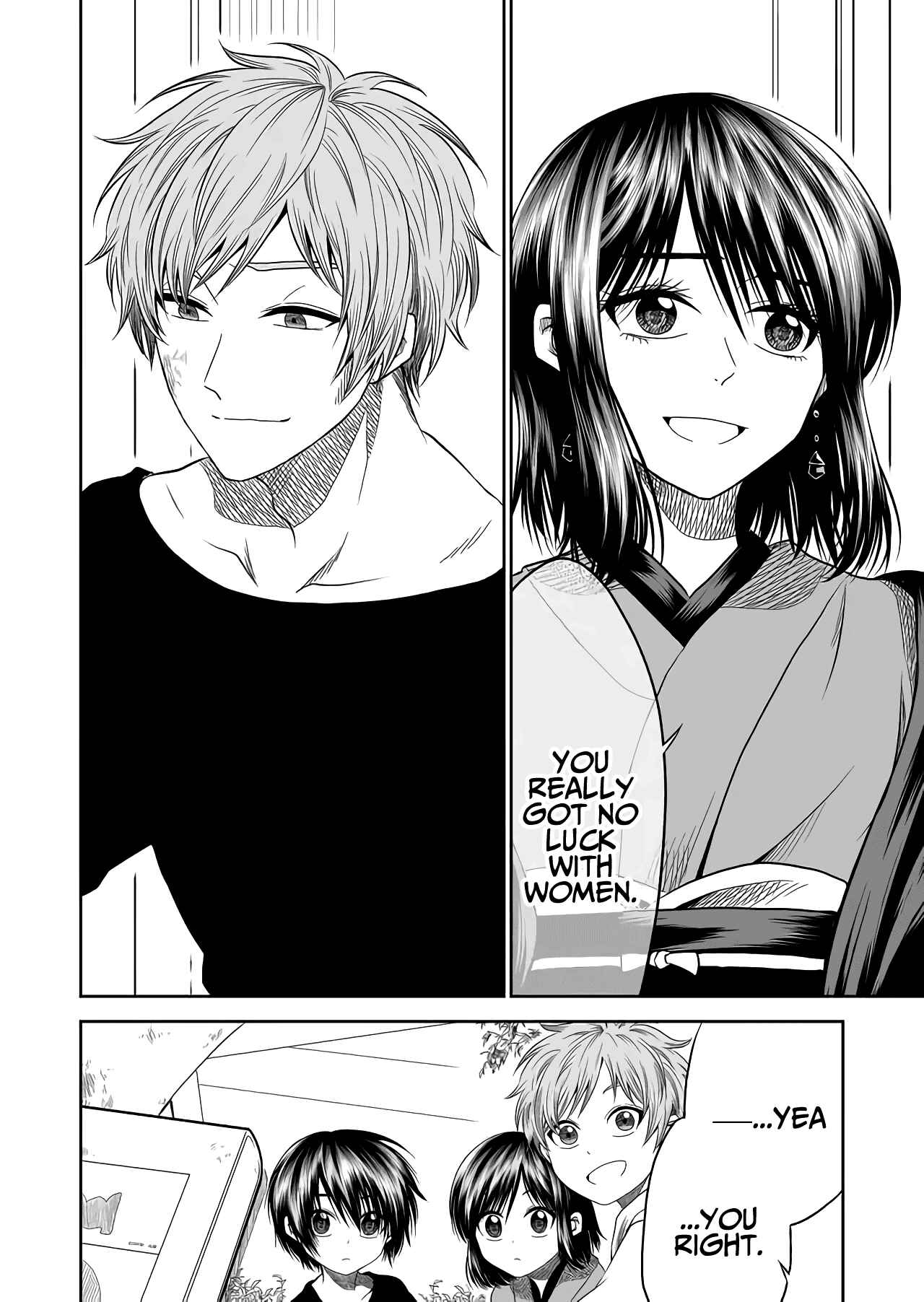 Mokuyoubi wa Kimi to Nakitai Chapter 16 - Page 12
