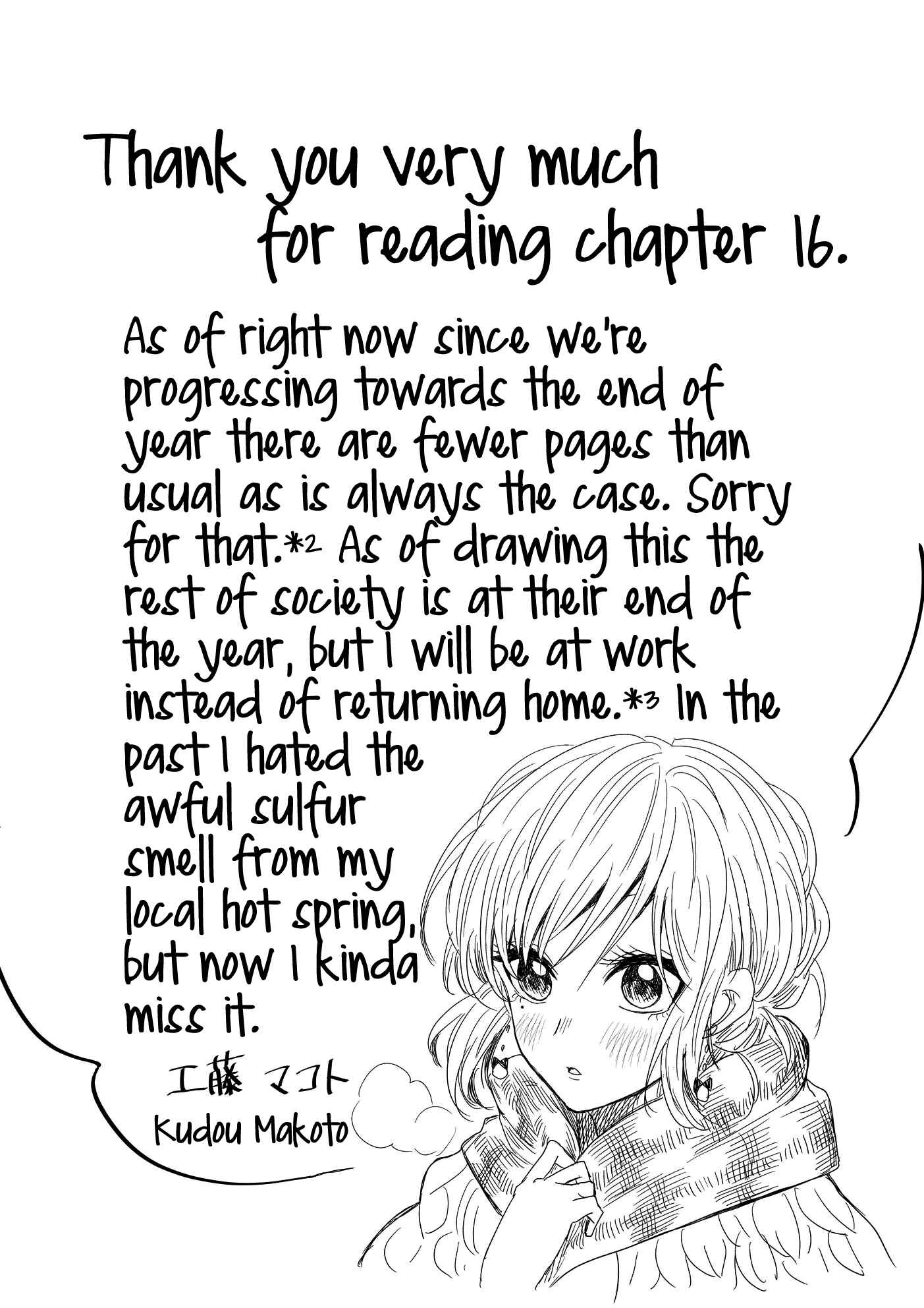 Mokuyoubi wa Kimi to Nakitai Chapter 16 - Page 13