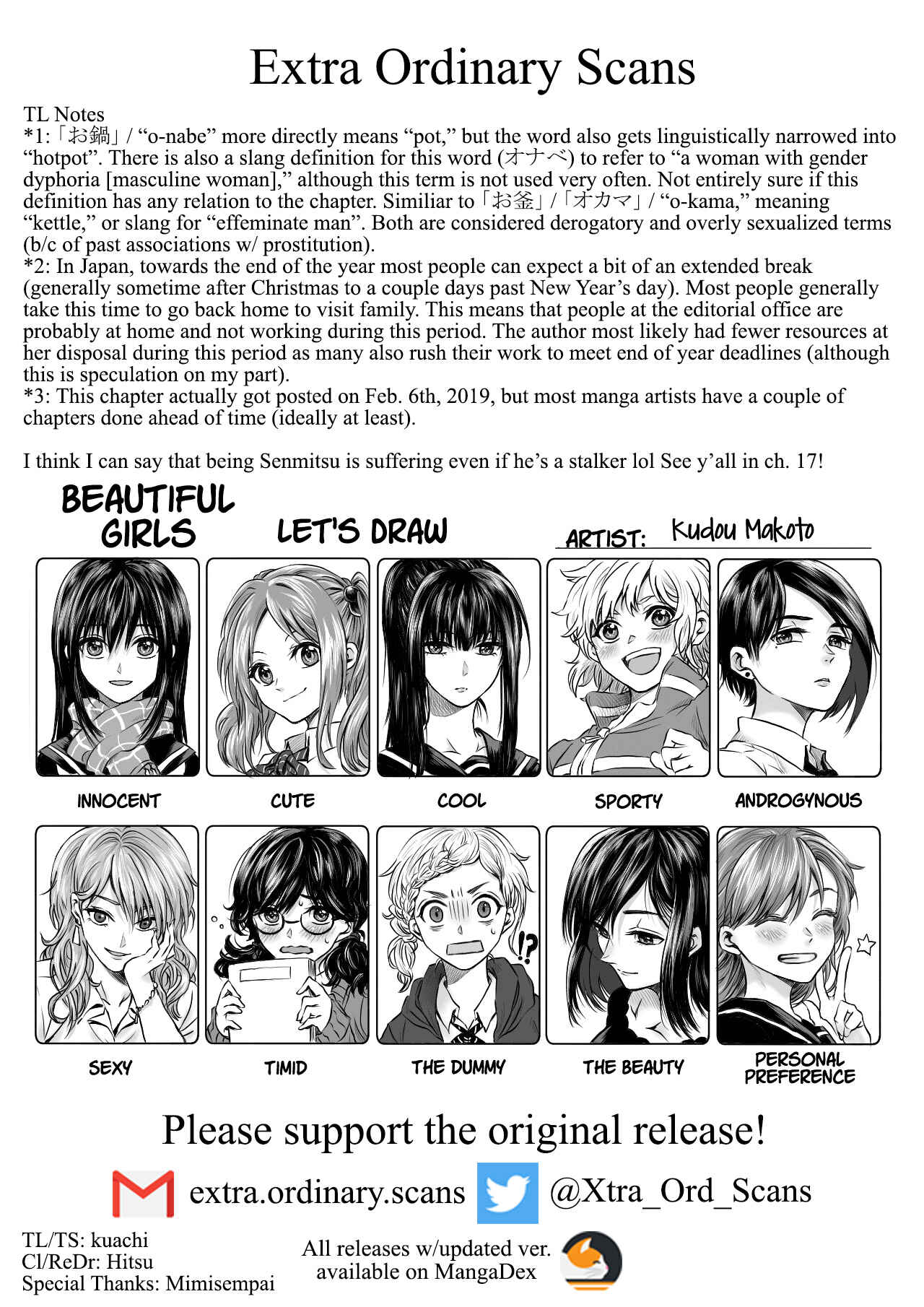Mokuyoubi wa Kimi to Nakitai Chapter 16 - Page 14