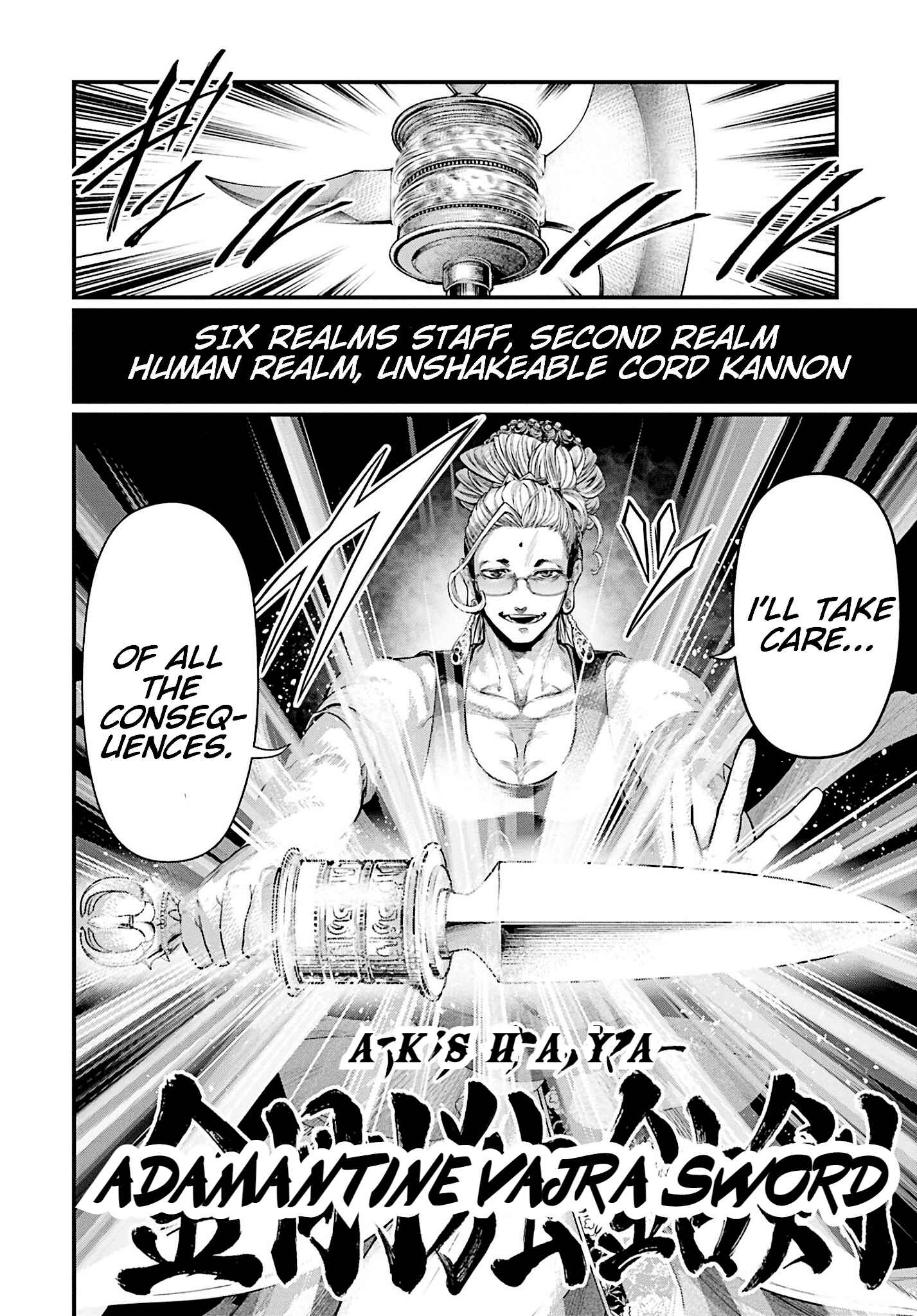 Shuumatsu no Valkyrie Chapter 48 - Page 16