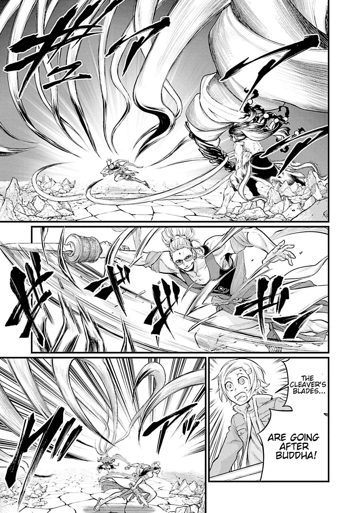 Shuumatsu no Valkyrie Chapter 48 - Page 17