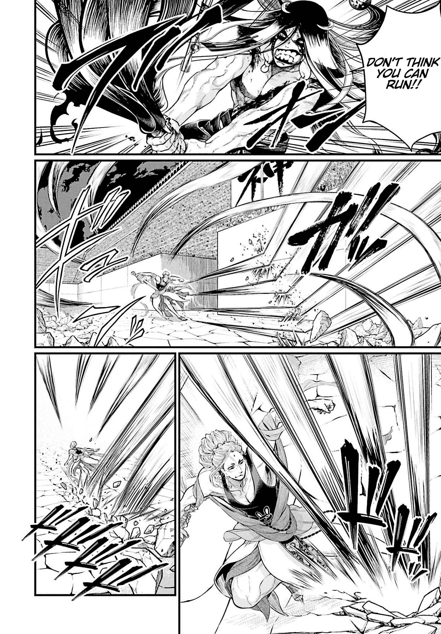 Shuumatsu no Valkyrie Chapter 48 - Page 18