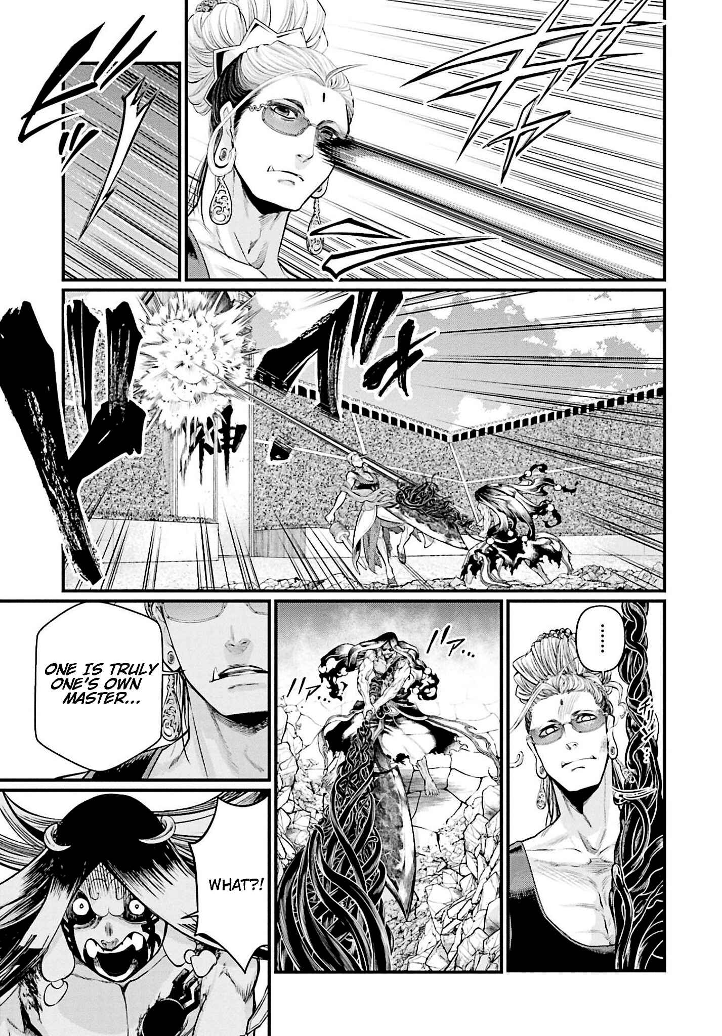 Shuumatsu no Valkyrie Chapter 48 - Page 25