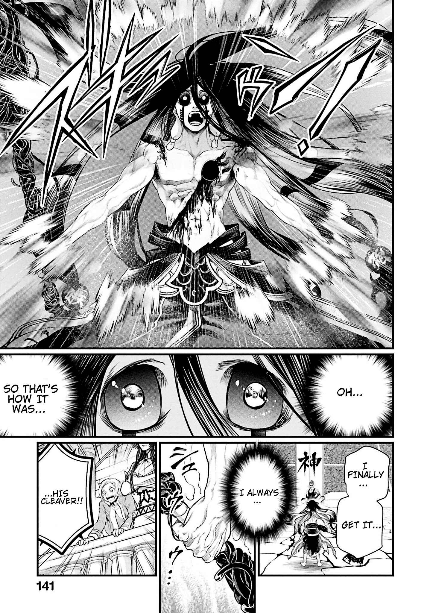 Shuumatsu no Valkyrie Chapter 48 - Page 29