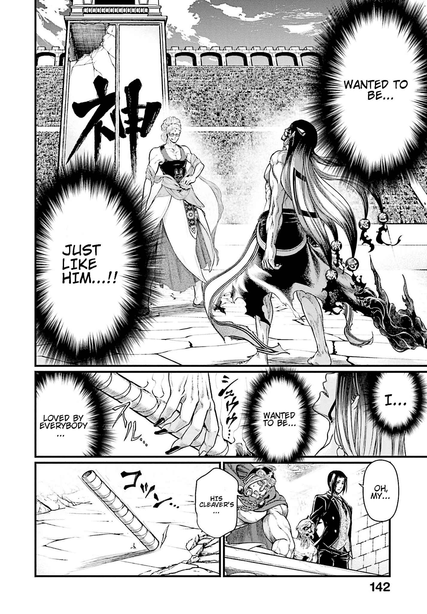Shuumatsu no Valkyrie Chapter 48 - Page 30