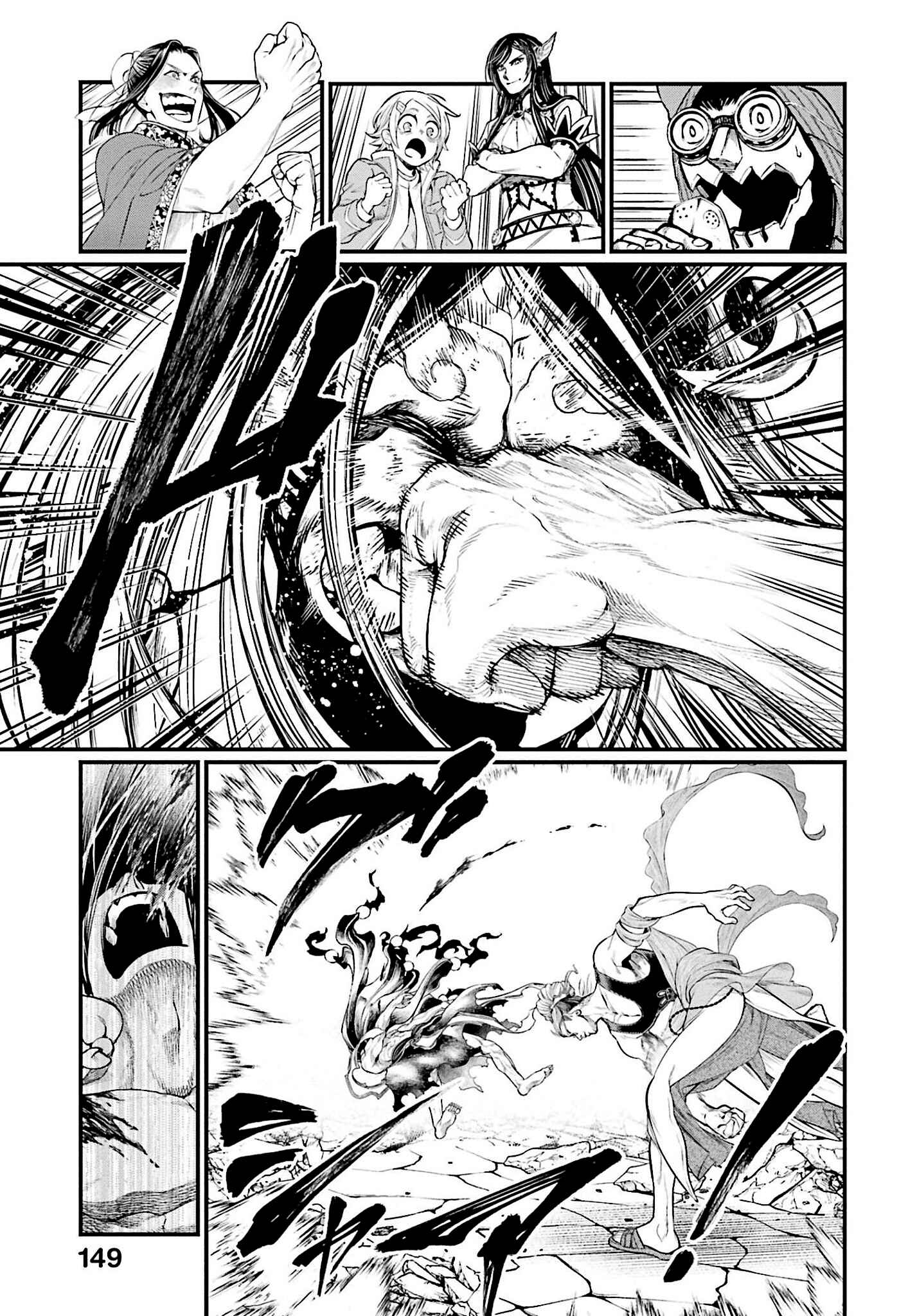 Shuumatsu no Valkyrie Chapter 48 - Page 37