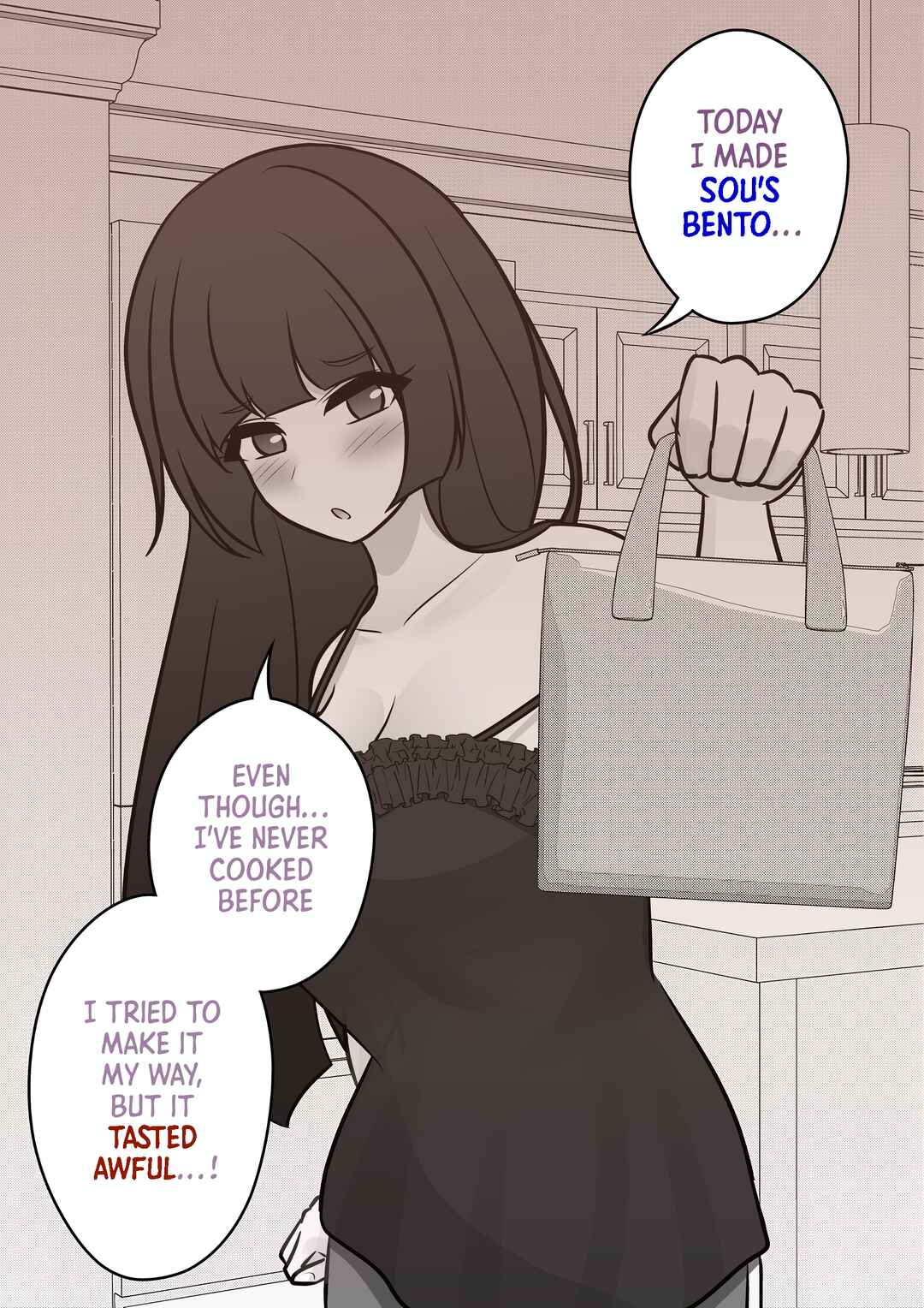 Danjo-hi 1:39 no Heikou Sekai wa Omoi no Hoka Futsuu Chapter 109 - Page 2