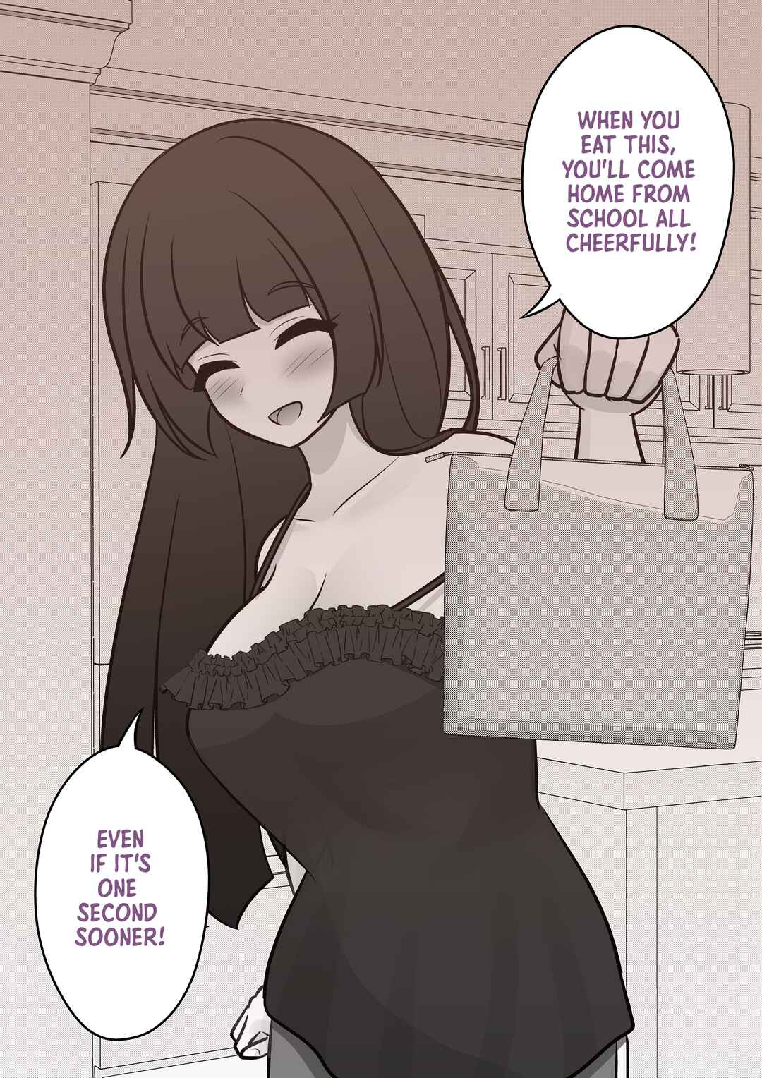 Danjo-hi 1:39 no Heikou Sekai wa Omoi no Hoka Futsuu Chapter 109 - Page 5