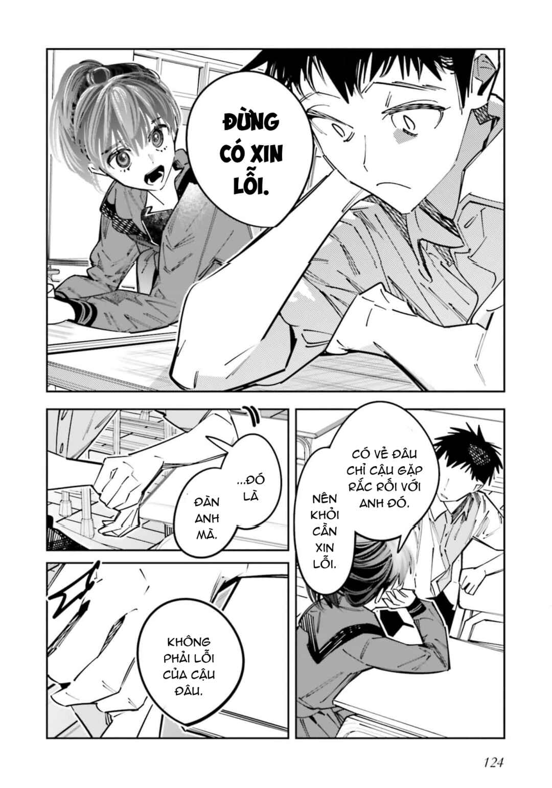 Death Game Manga no Kuromaku Satsujinki no Imouto ni Tensei shite Shippai shita Chapter 16.5 - Page 11