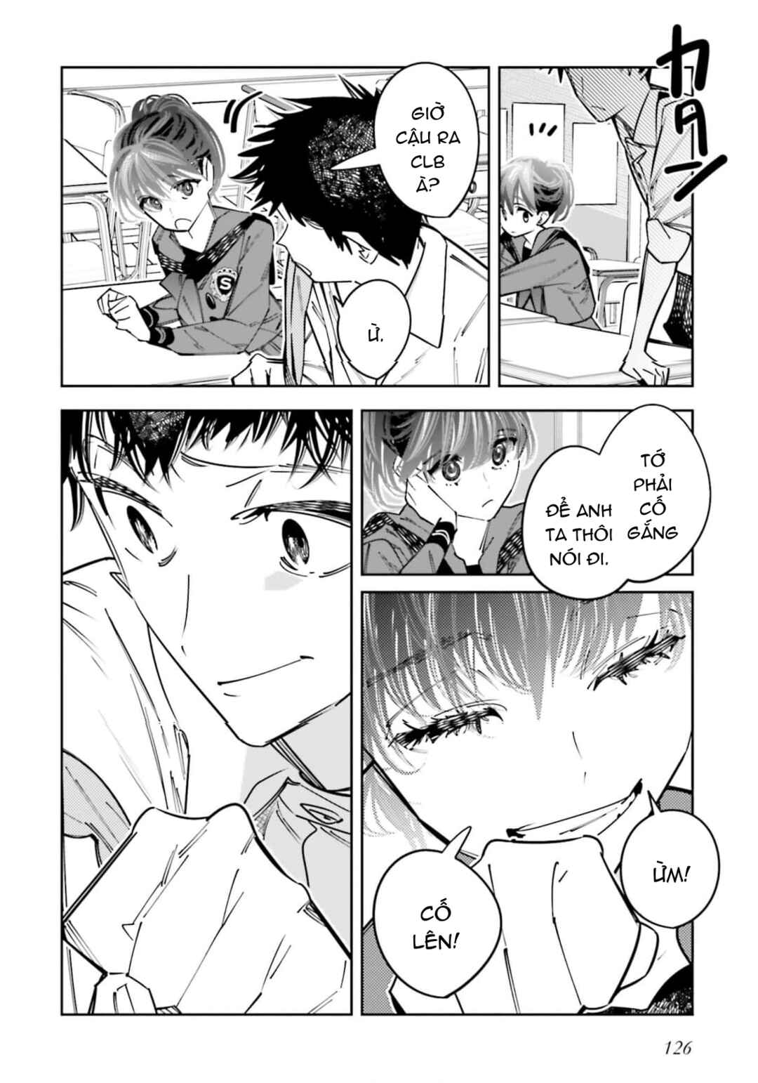 Death Game Manga no Kuromaku Satsujinki no Imouto ni Tensei shite Shippai shita Chapter 16.5 - Page 13