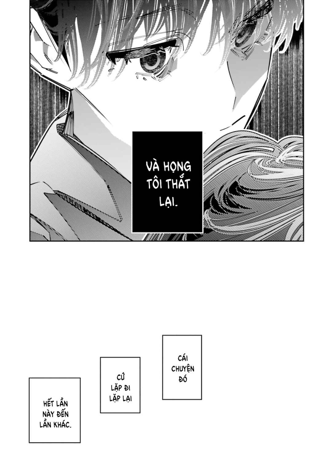 Death Game Manga no Kuromaku Satsujinki no Imouto ni Tensei shite Shippai shita Chapter 16.5 - Page 16