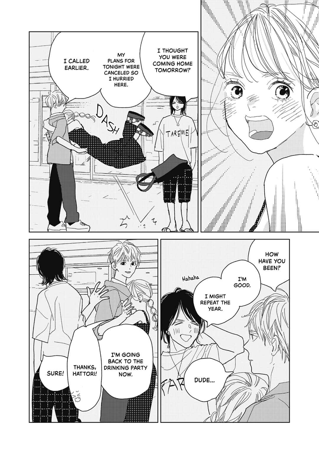 Koi no Hajimari Chapter 28 - Page 33