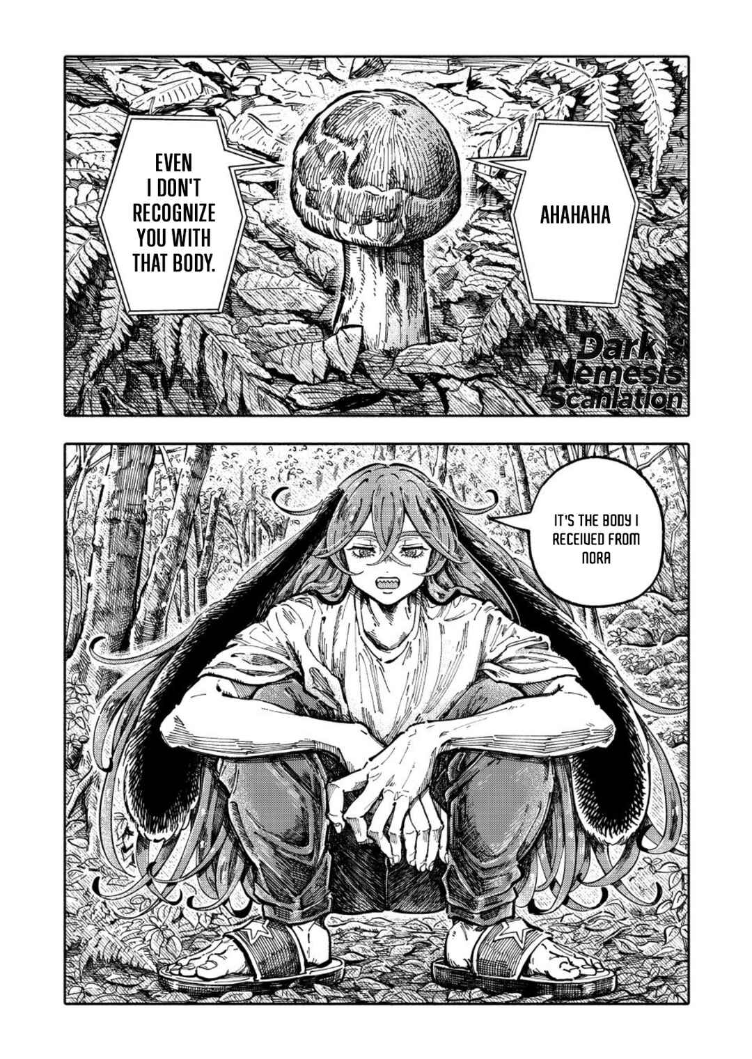 Uchuujin G-Men Chapter 3 - Page 1