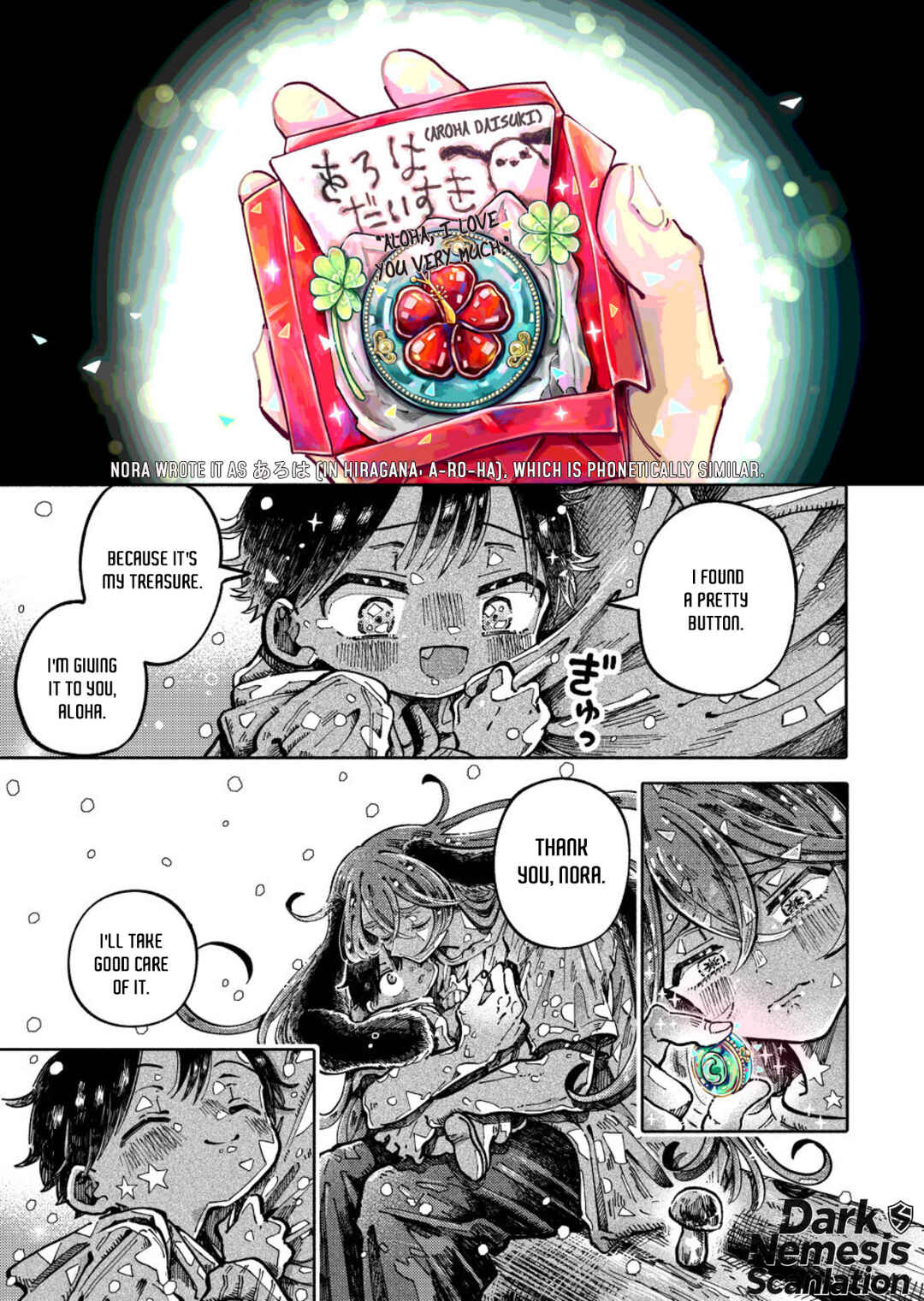 Uchuujin G-Men Chapter 3 - Page 11