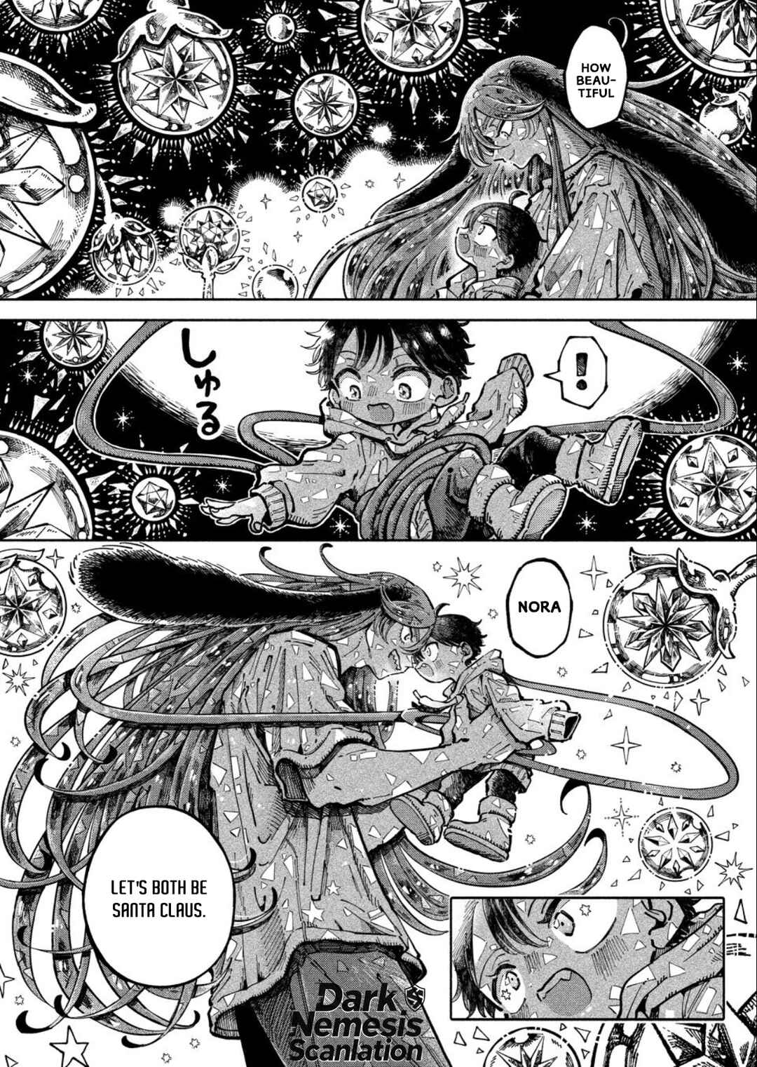 Uchuujin G-Men Chapter 3 - Page 14