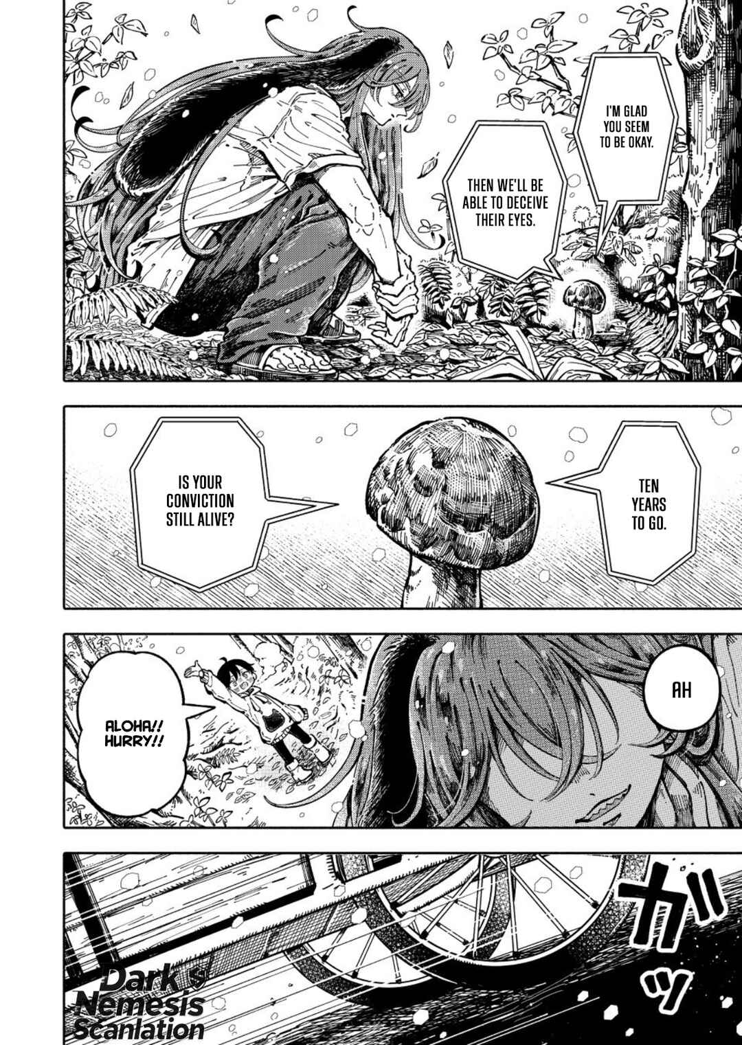 Uchuujin G-Men Chapter 3 - Page 2