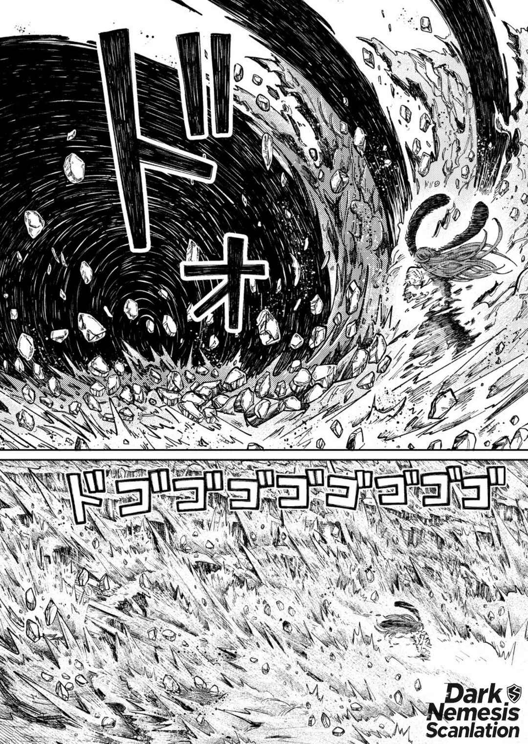 Uchuujin G-Men Chapter 3 - Page 30