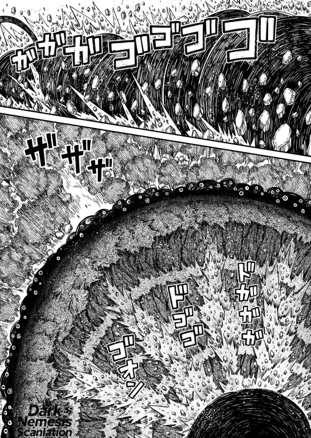 Uchuujin G-Men Chapter 3 - Page 31