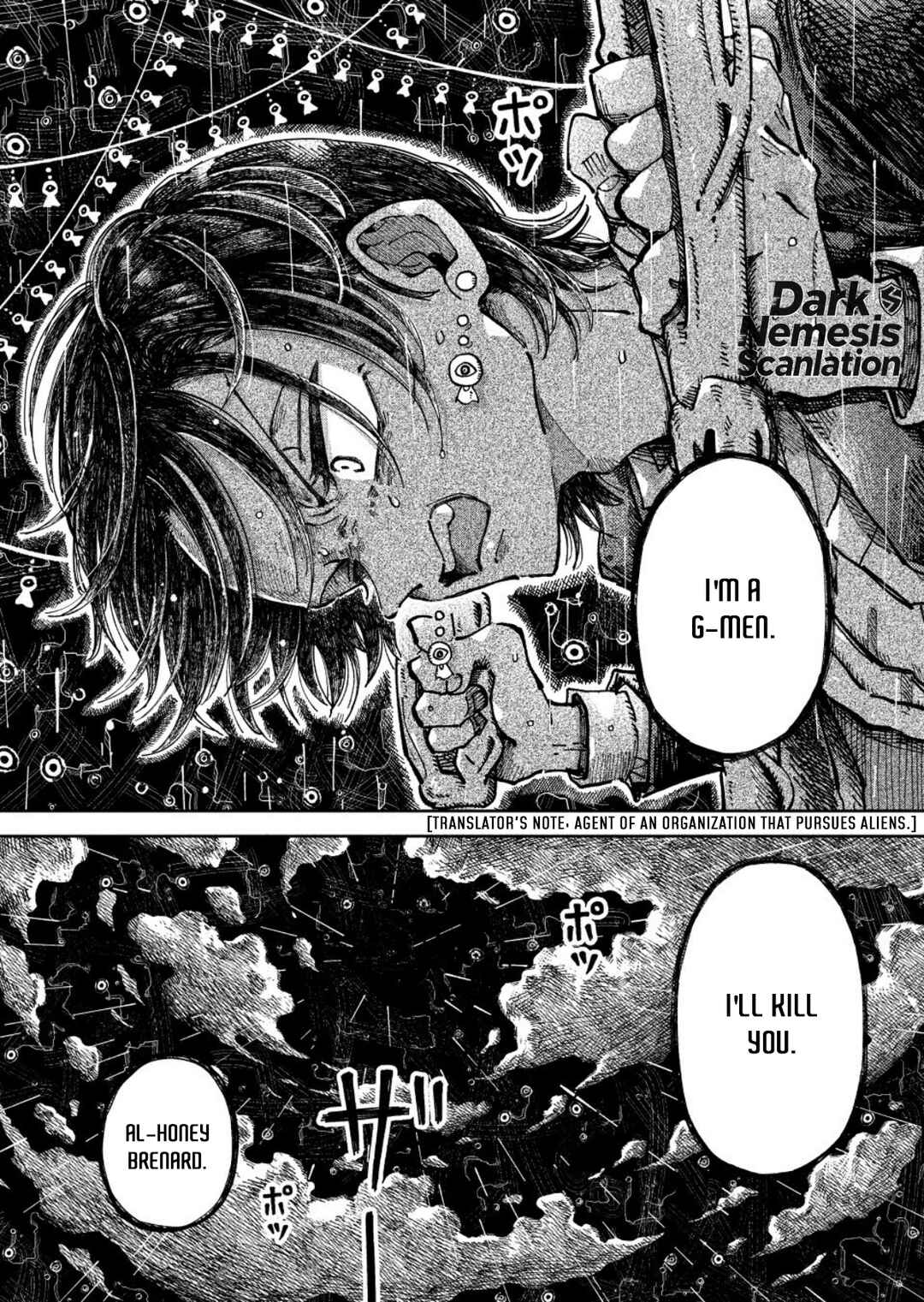 Uchuujin G-Men Chapter 3 - Page 41