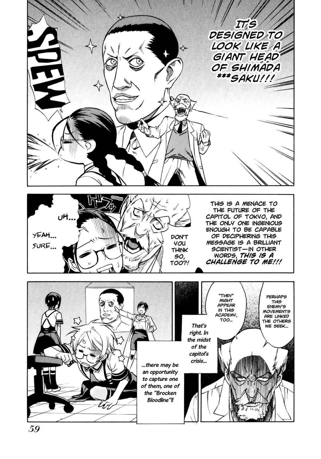 Brocken Blood Chapter 3 - Page 13