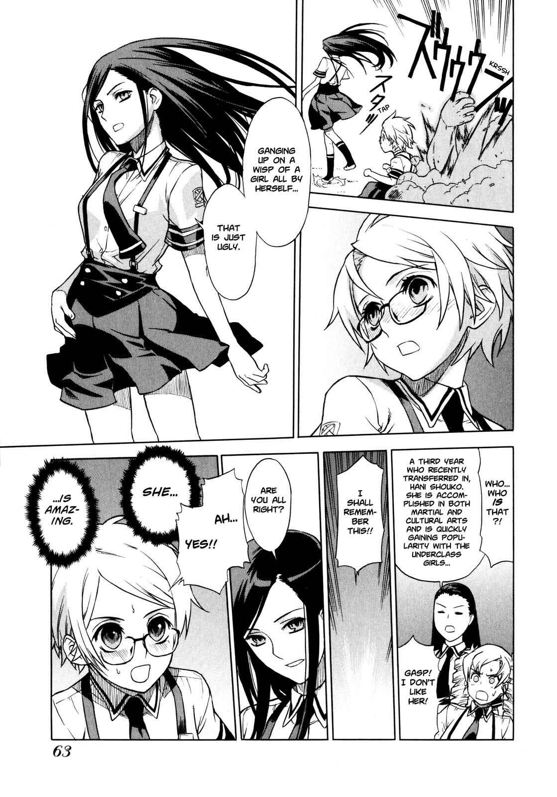 Brocken Blood Chapter 3 - Page 17