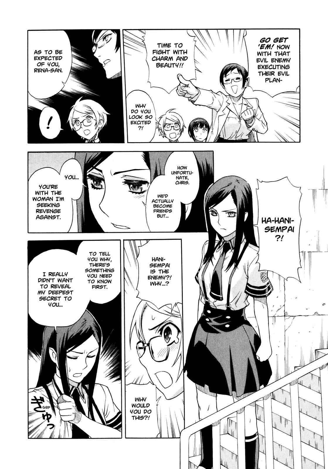 Brocken Blood Chapter 3 - Page 20