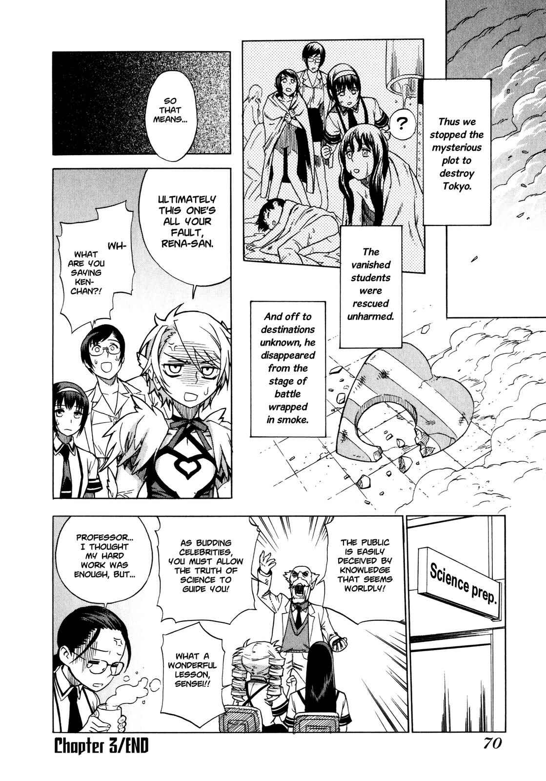 Brocken Blood Chapter 3 - Page 24
