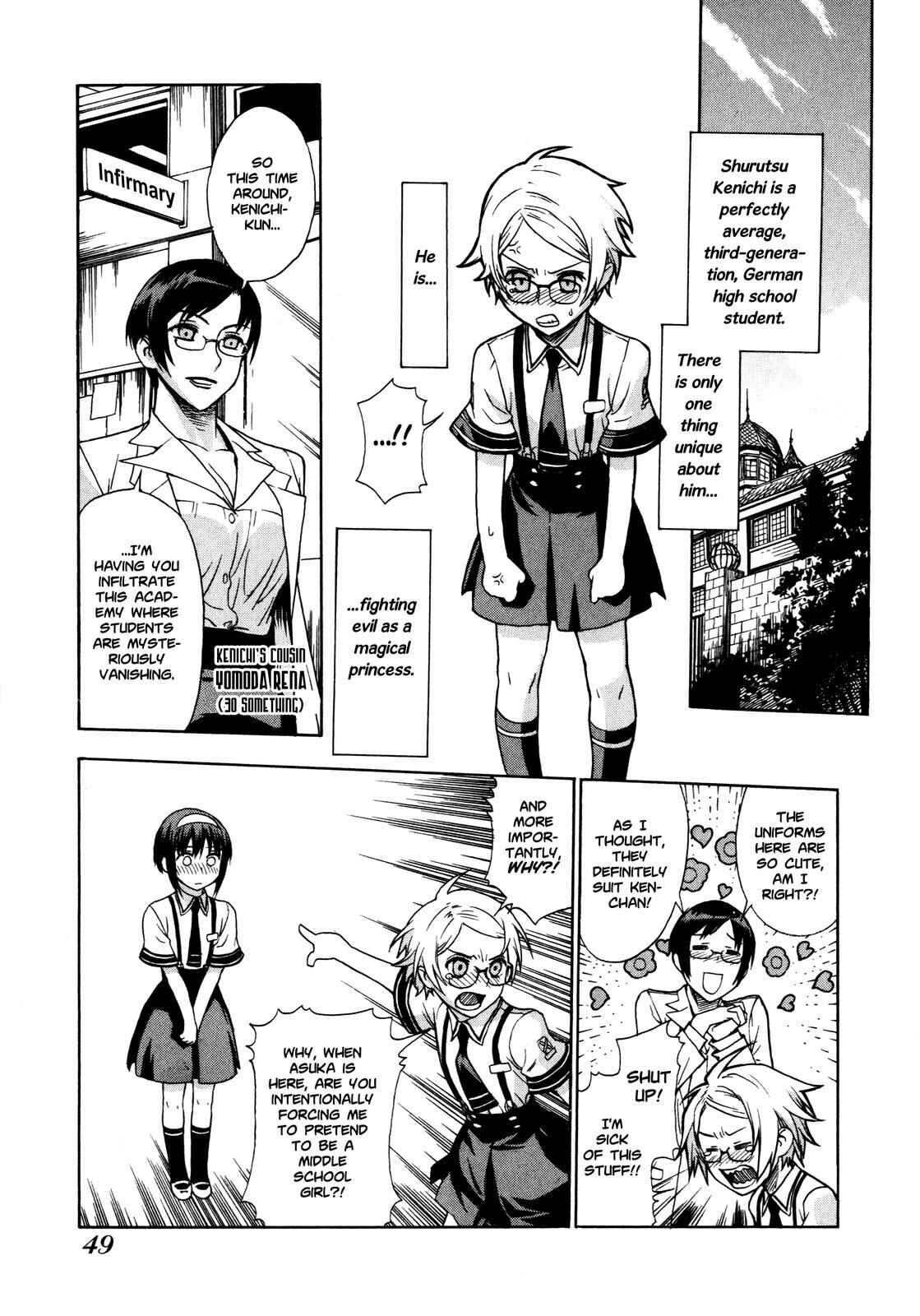 Brocken Blood Chapter 3 - Page 3