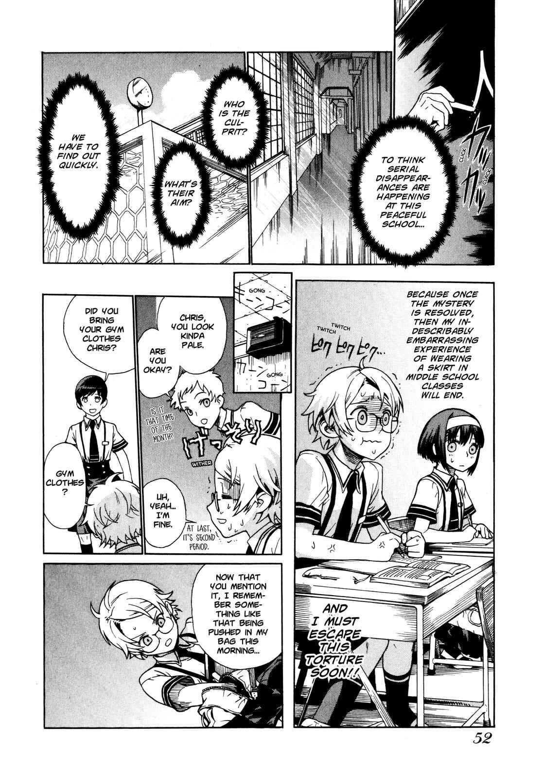 Brocken Blood Chapter 3 - Page 6