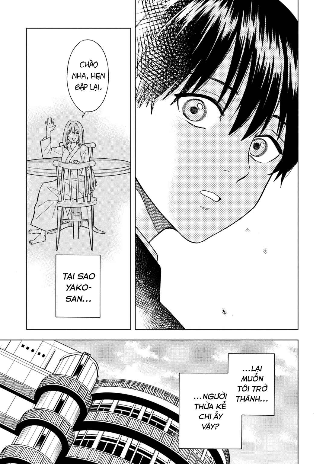 Natsu no Owari ni Kimi ga Shineba Kanpeki Dattakara Chapter 2 - Page 13